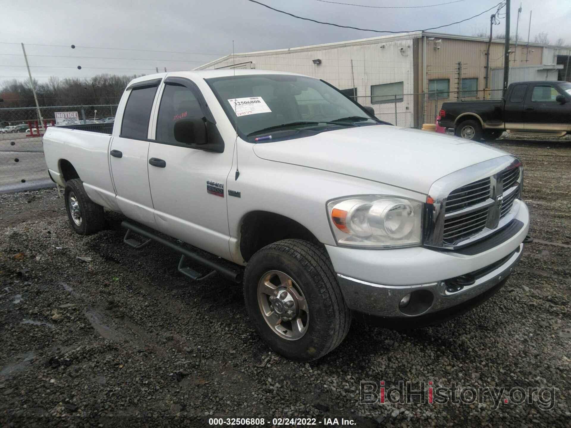 Photo 3D7KS28T59G551892 - DODGE RAM 2500 2009