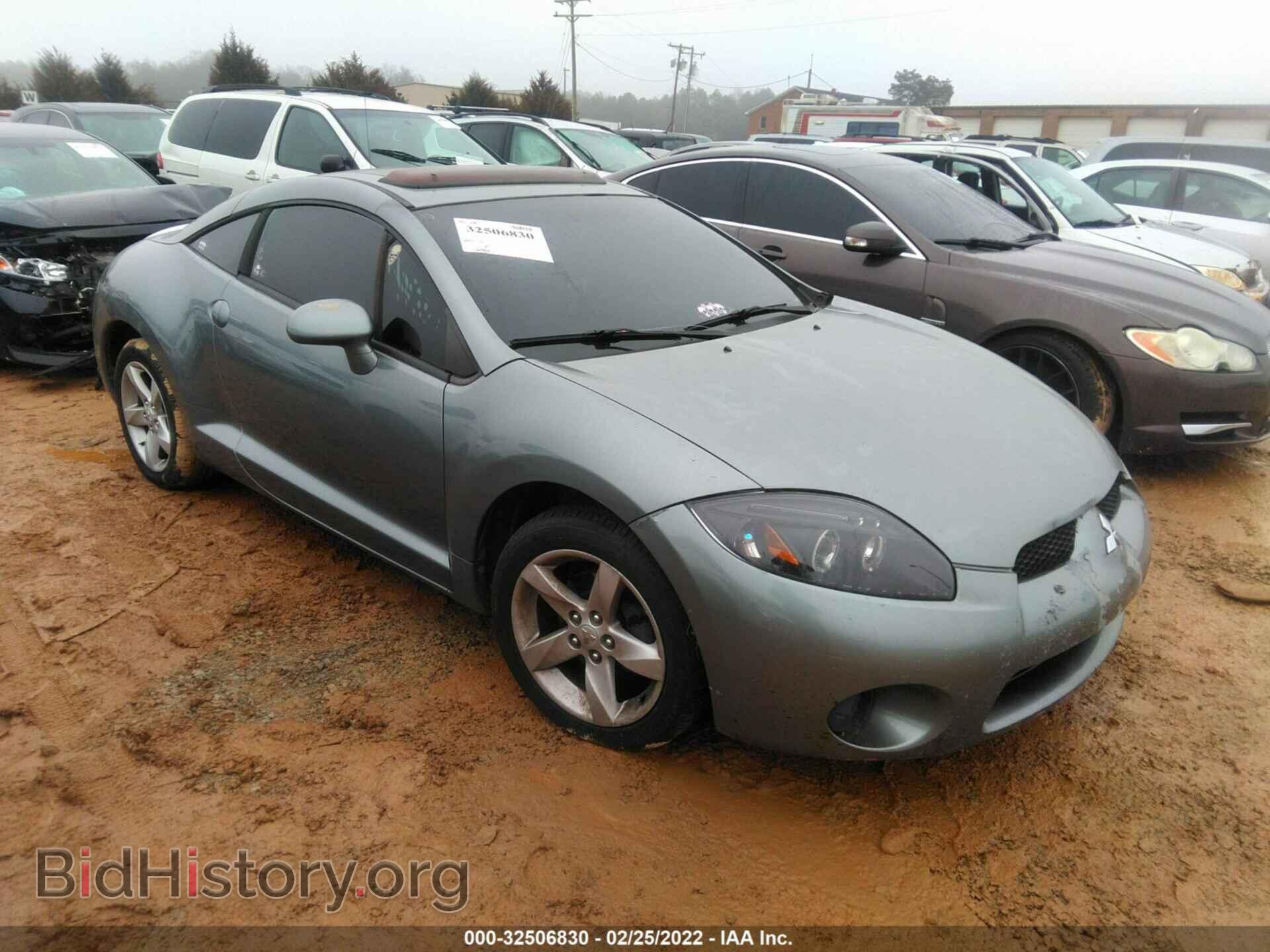Photo 4A3AK24F87E031810 - MITSUBISHI ECLIPSE 2007