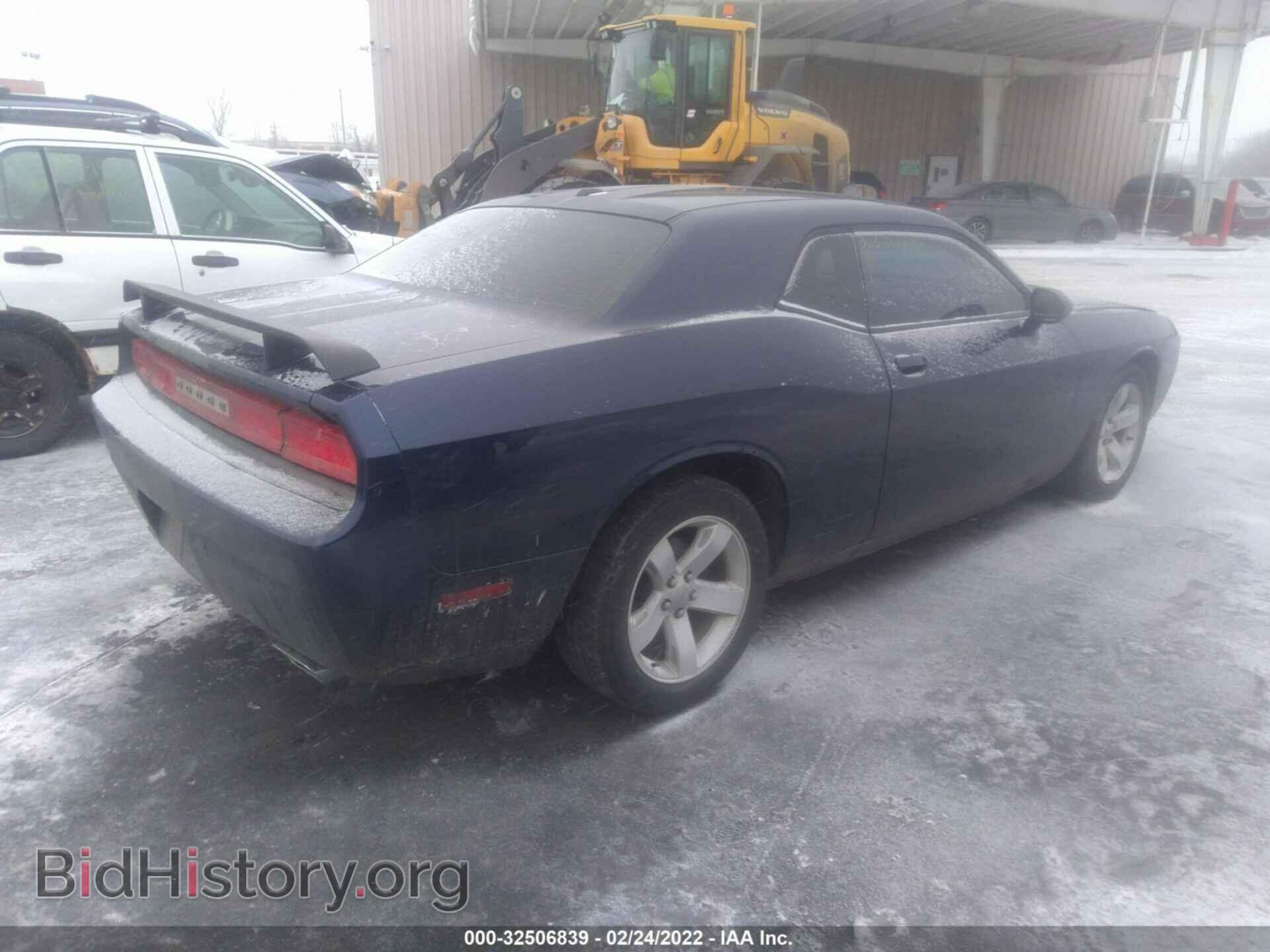 2013 DODGE CHALLENGER - VIN: 2C3CDYAG5DH700078 - Фото 4