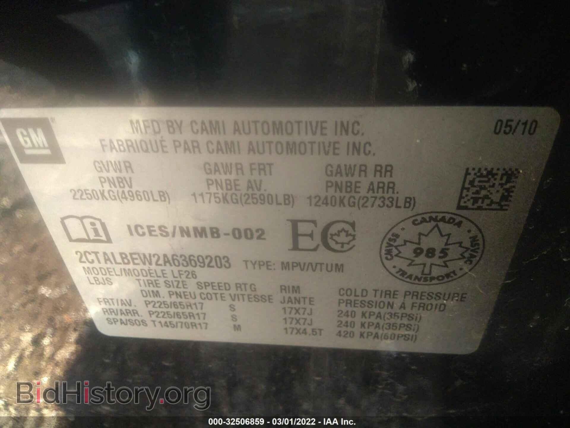 2010 GMC TERRAIN - VIN: 2CTALBEW2A6369203 - Photo 9