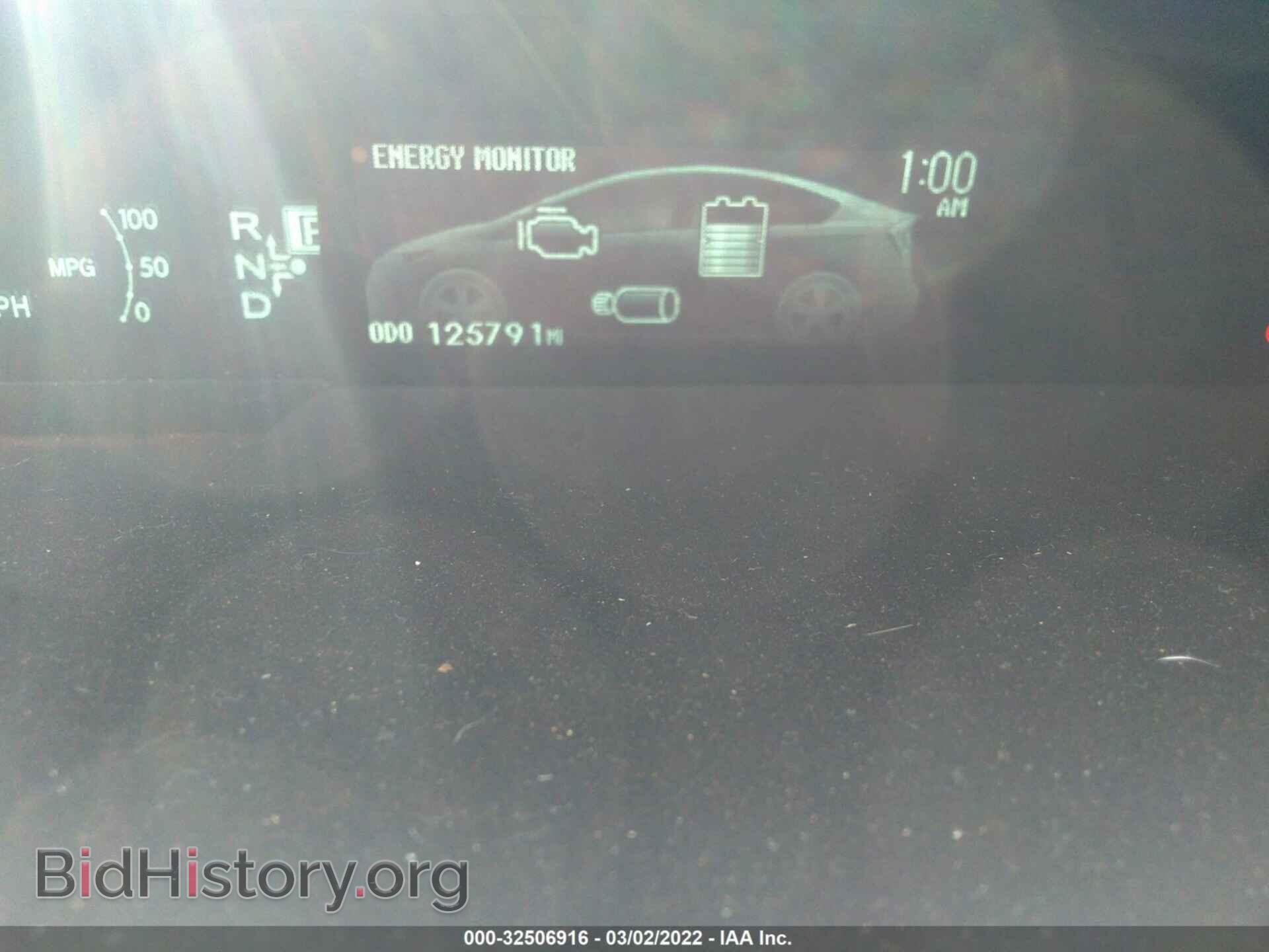 2013 TOYOTA PRIUS - VIN: JTDKN3DU2D5687676 - Фото 7