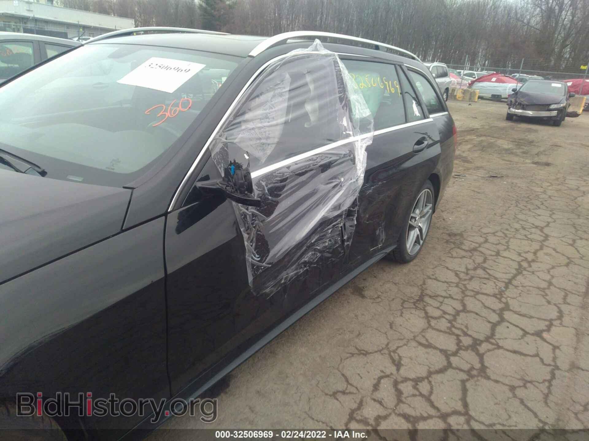 2014 MERCEDES-BENZ E-CLASS - VIN: WDDHH8JB5EB003200 - Фото 6