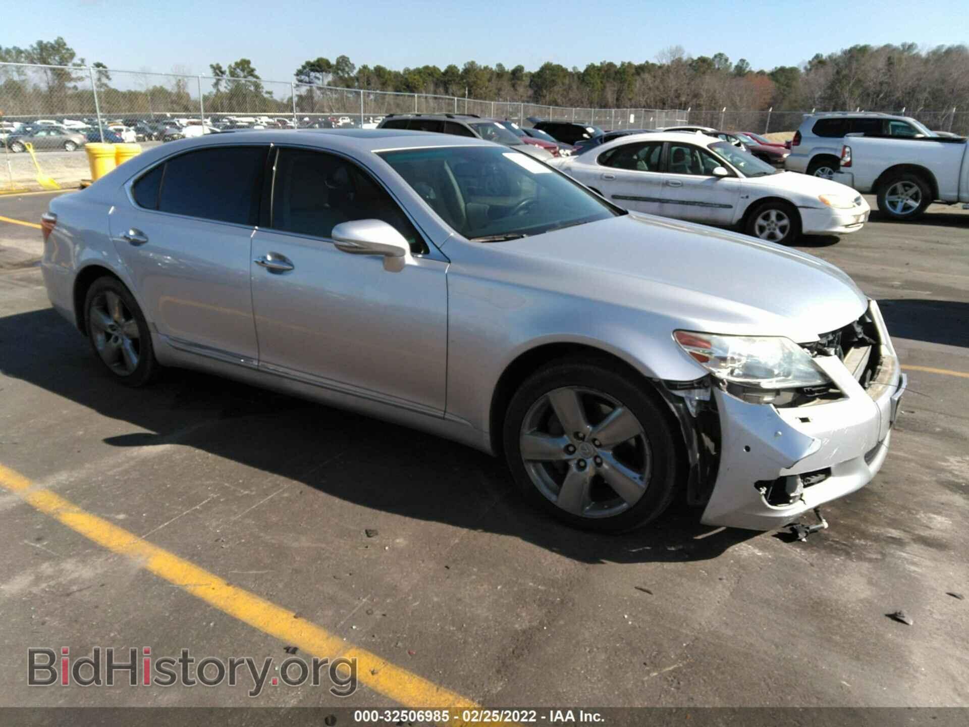 Photo JTHGL5EF5B5044547 - LEXUS LS 460 2011