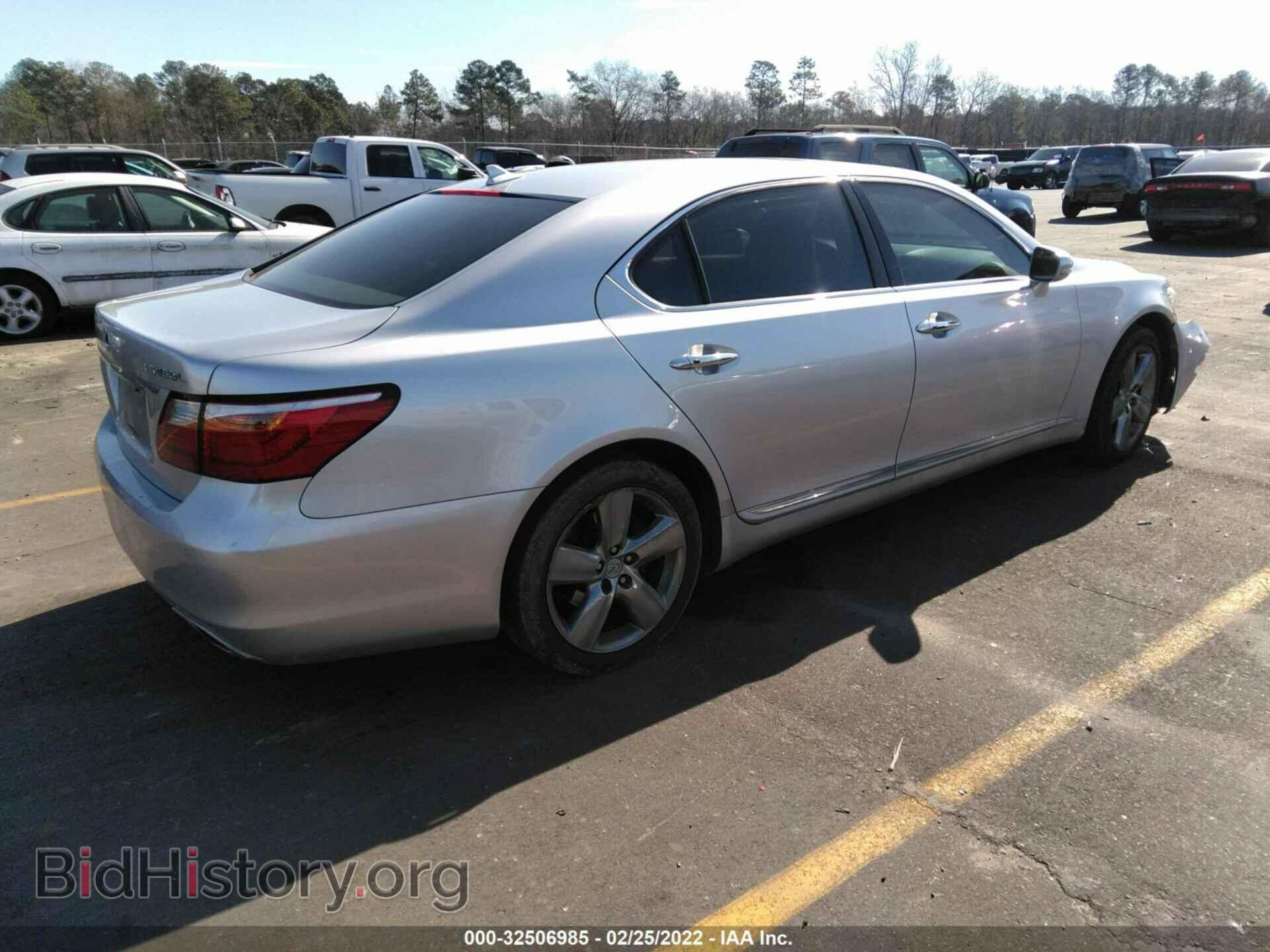 2011 LEXUS LS 460 - VIN: JTHGL5EF5B5044547 - Photo 4