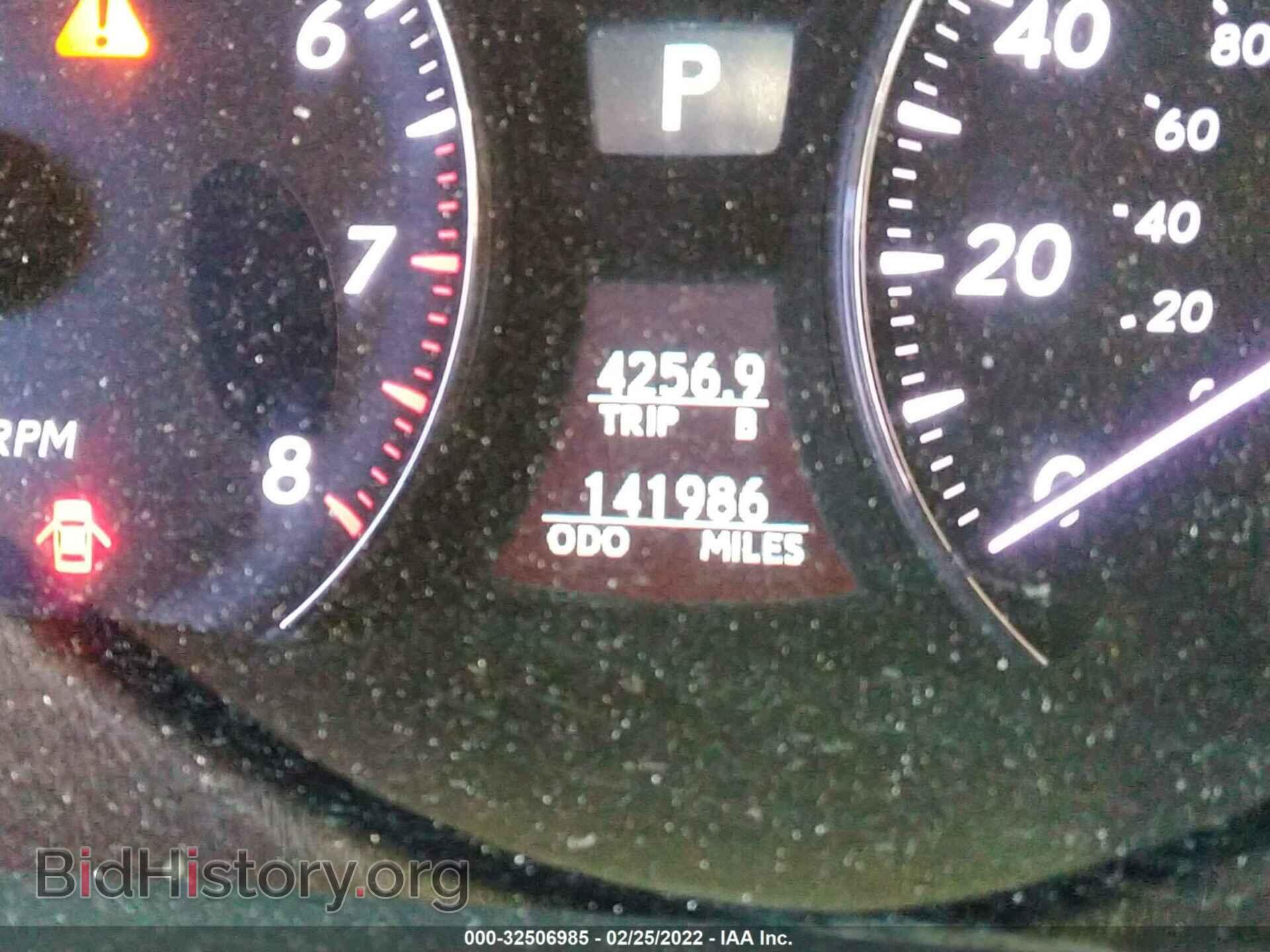 2011 LEXUS LS 460 - VIN: JTHGL5EF5B5044547 - Photo 7