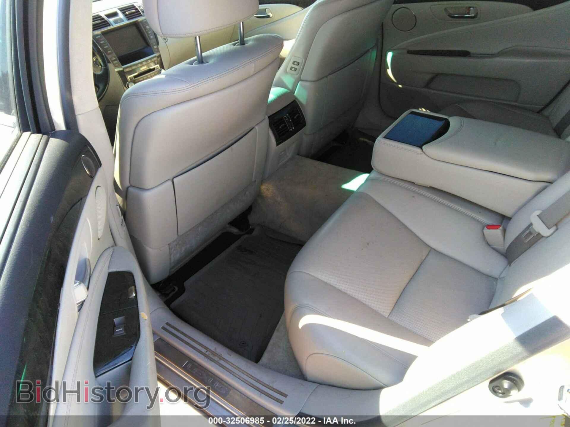 2011 LEXUS LS 460 - VIN: JTHGL5EF5B5044547 - Photo 8