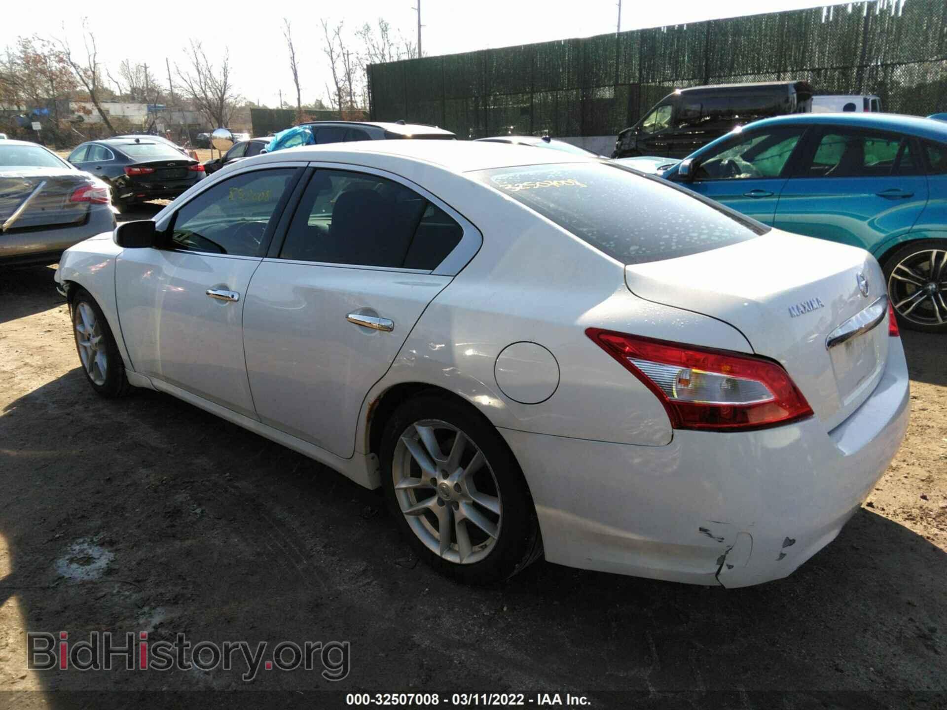 2009 NISSAN MAXIMA - VIN: 1N4AA51E29C843207 - Фото 3