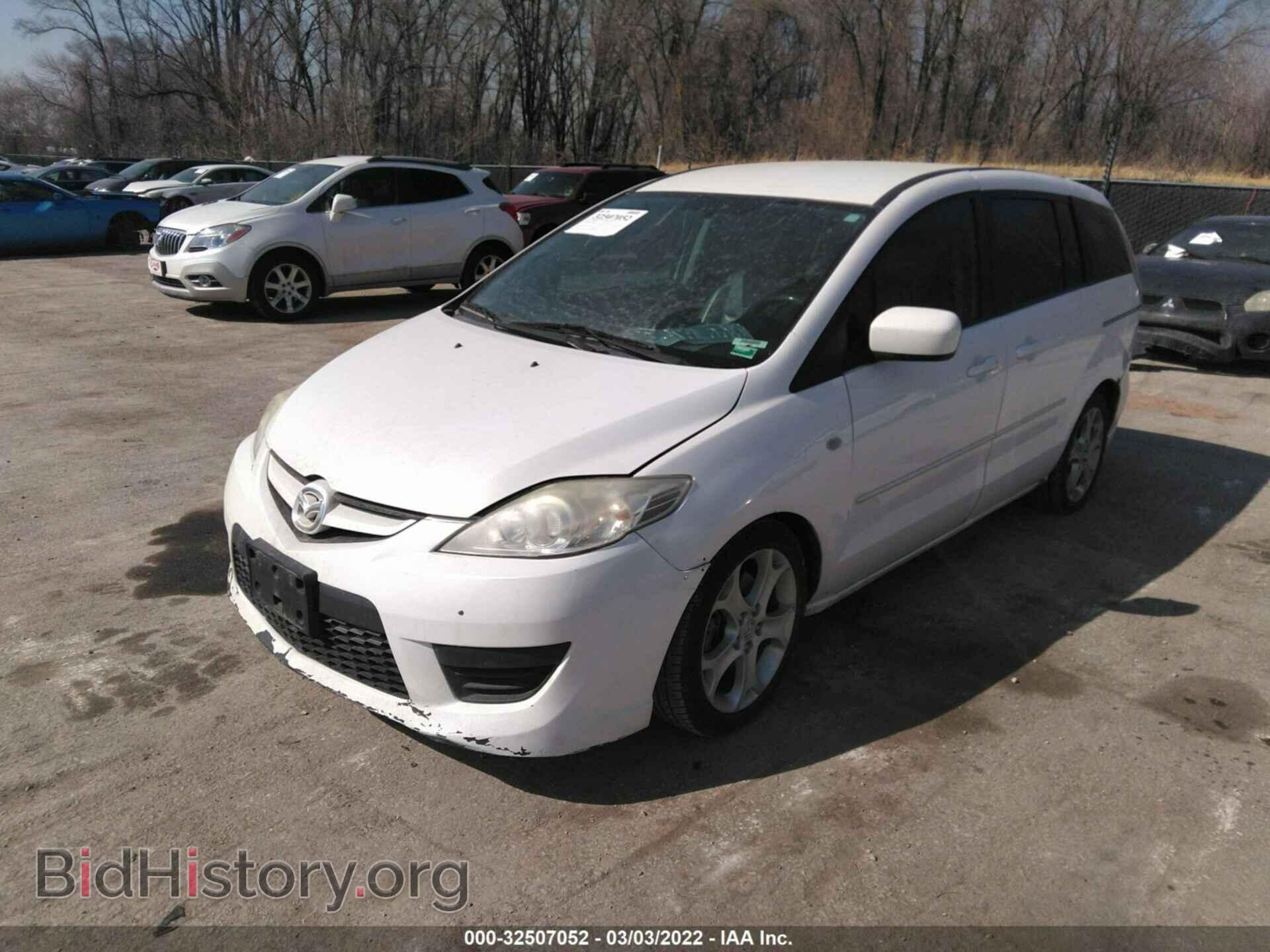2009 MAZDA MAZDA5 - VIN: JM1CR293990341678 - Фото 2