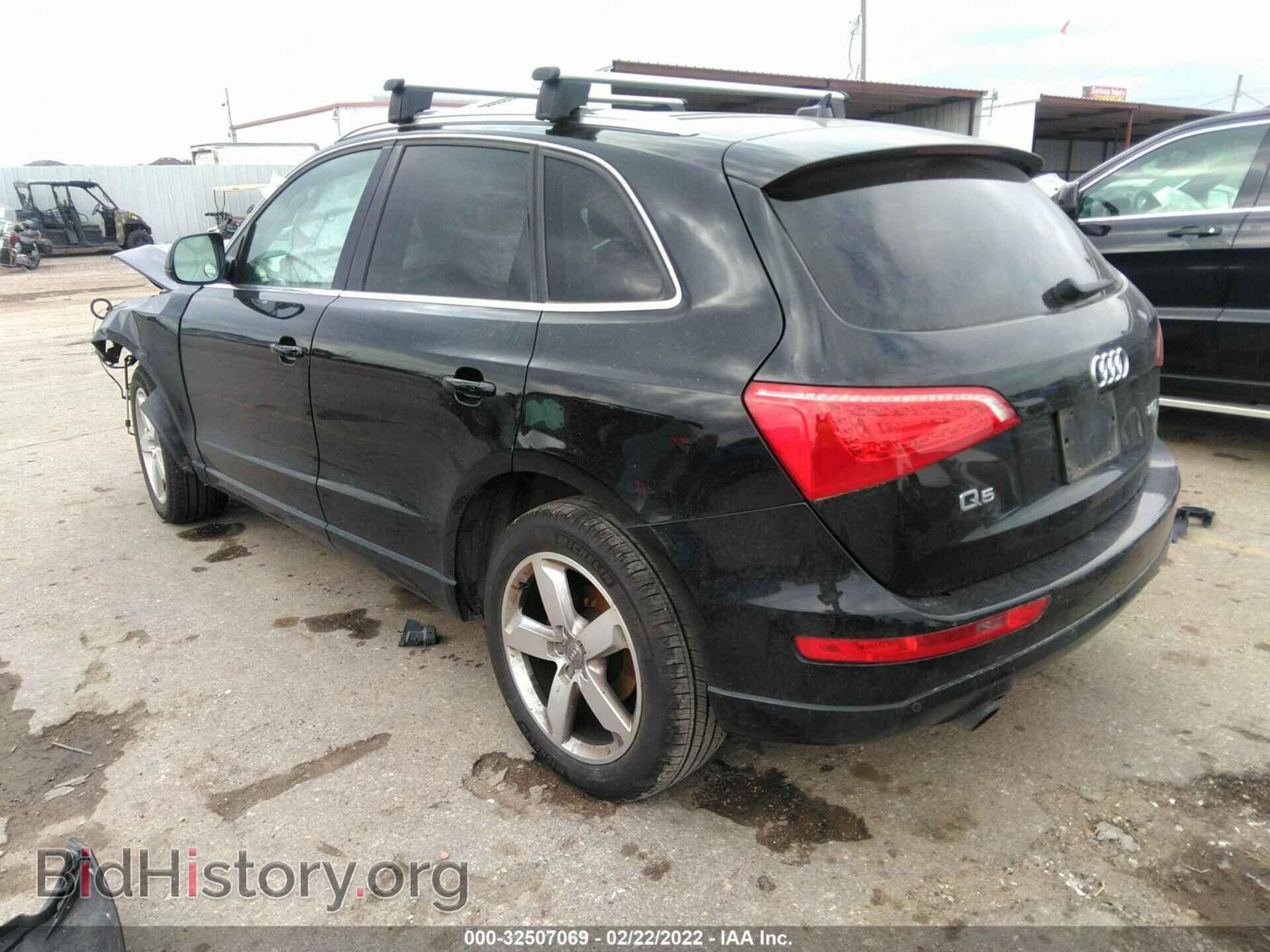 2012 AUDI Q5 - VIN: WA1LFAFP6CA096019 - Фото 3