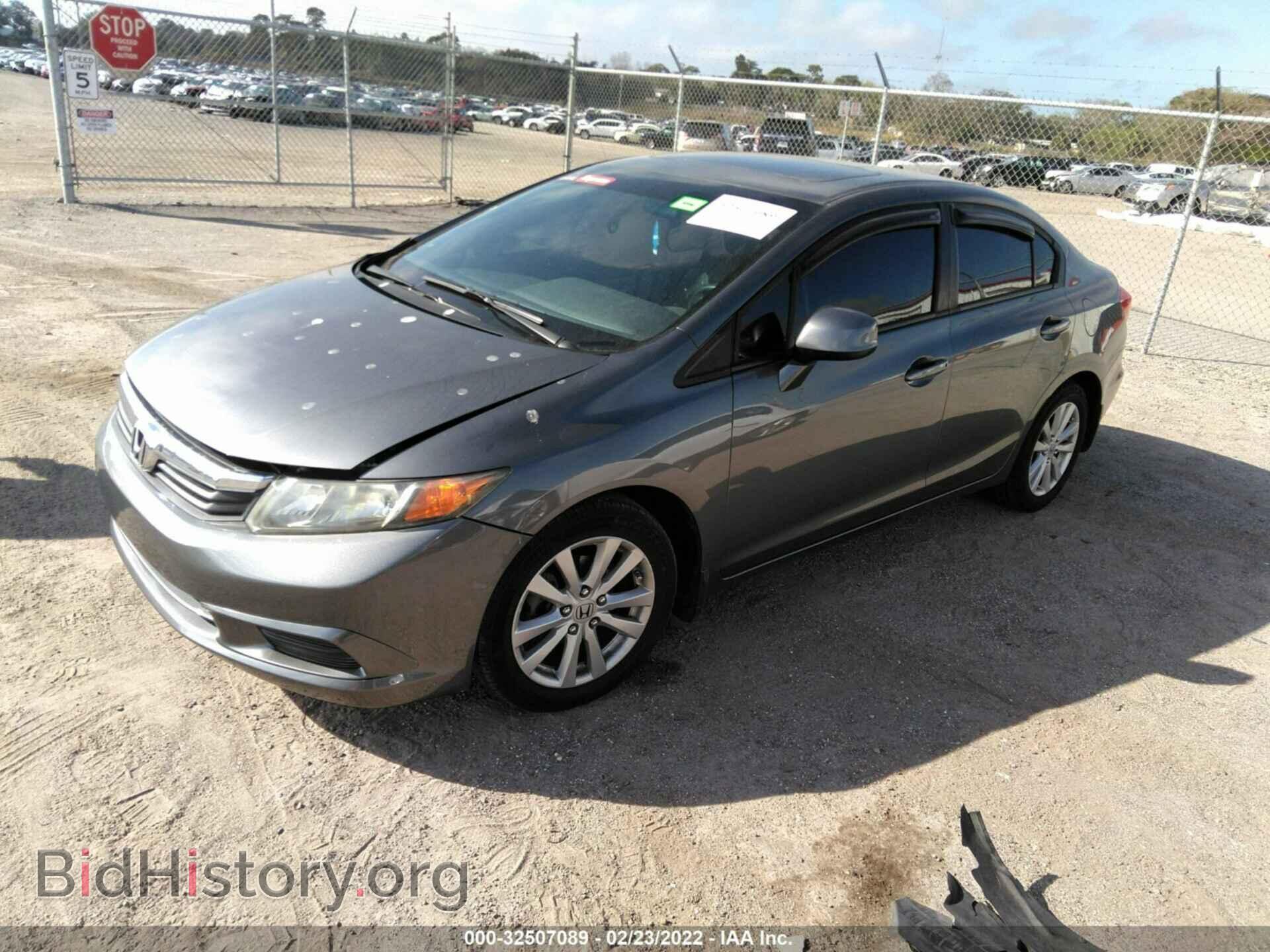 2012 HONDA CIVIC SDN - VIN: 19XFB2F94CE009446 - Фото 2