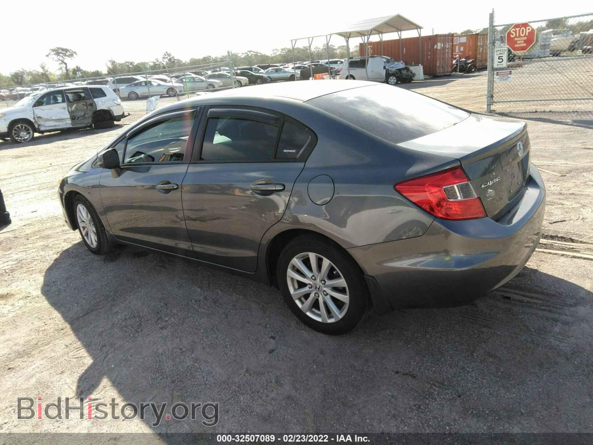 2012 HONDA CIVIC SDN - VIN: 19XFB2F94CE009446 - Фото 3