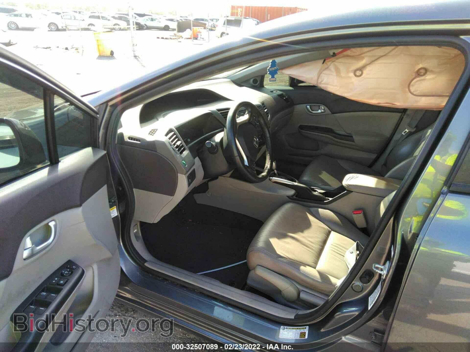2012 HONDA CIVIC SDN - VIN: 19XFB2F94CE009446 - Фото 5