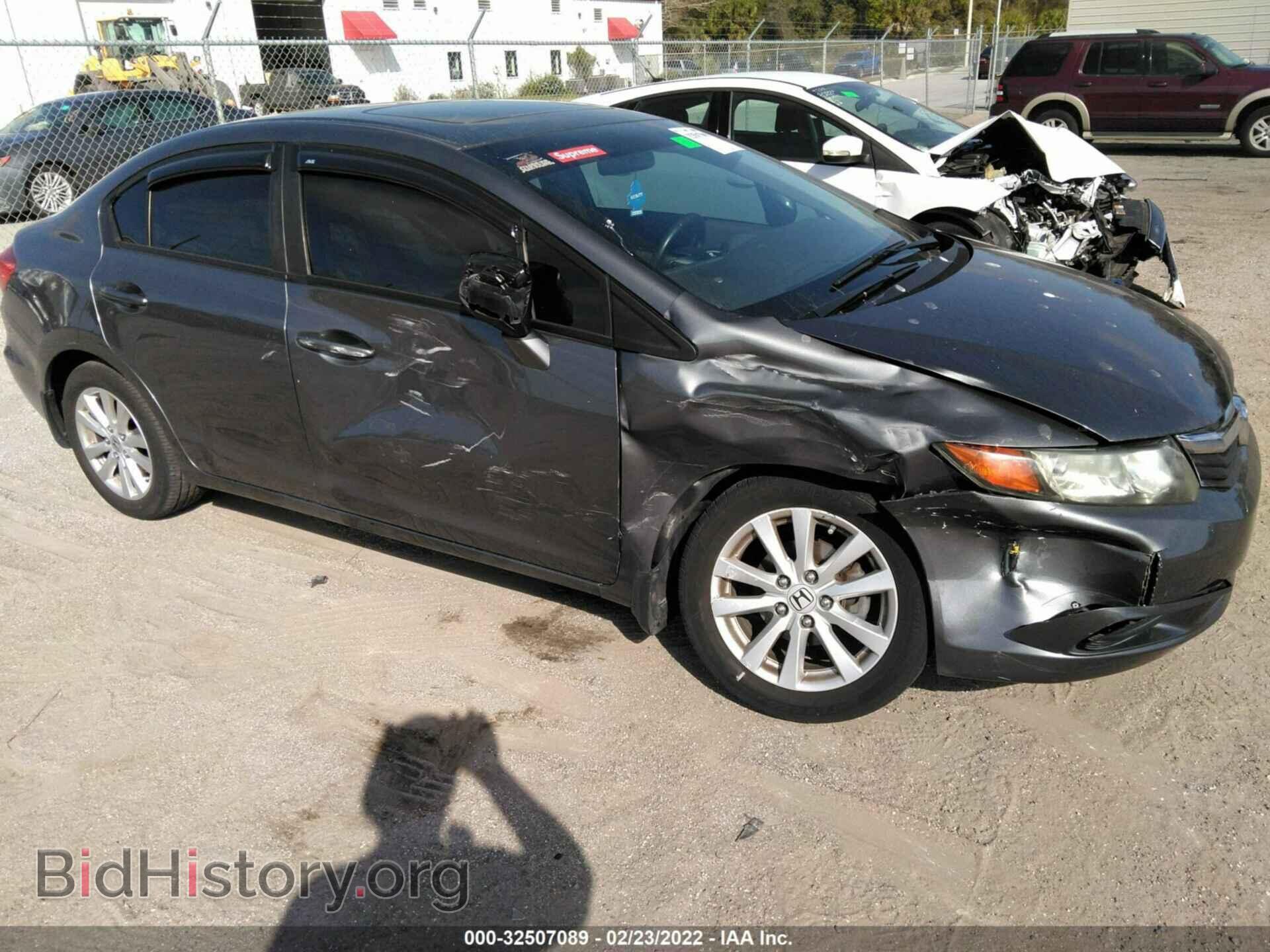 2012 HONDA CIVIC SDN - VIN: 19XFB2F94CE009446 - Фото 6