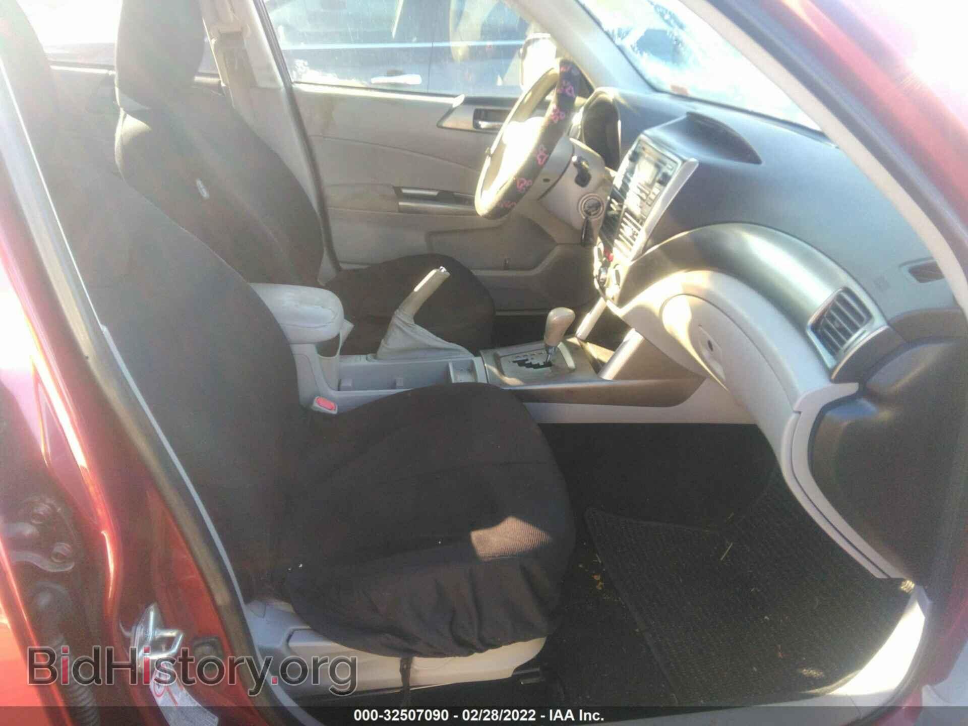 2012 SUBARU FORESTER - VIN: JF2SHACC2CH426695 - Фото 5