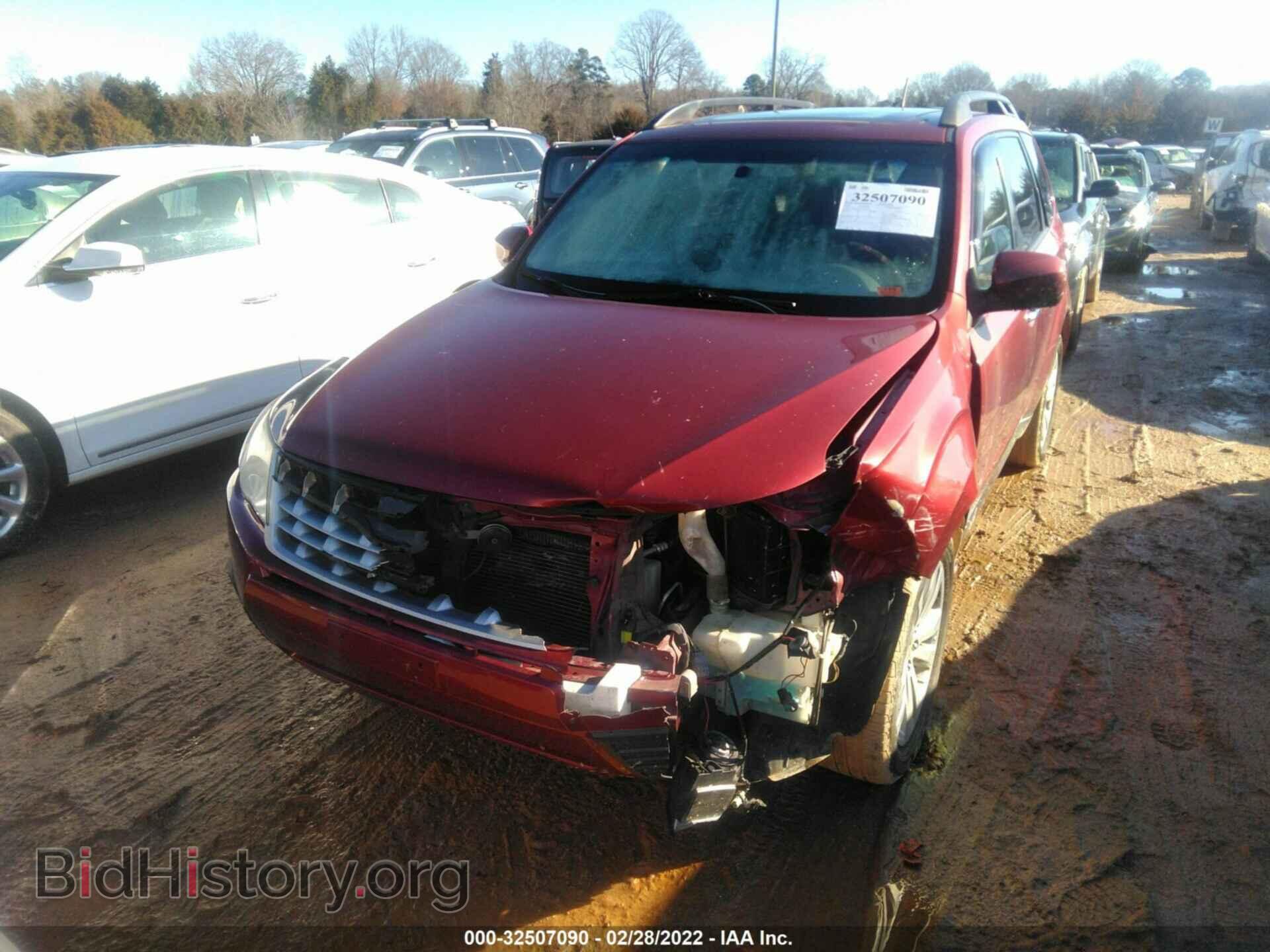 2012 SUBARU FORESTER - VIN: JF2SHACC2CH426695 - Фото 6