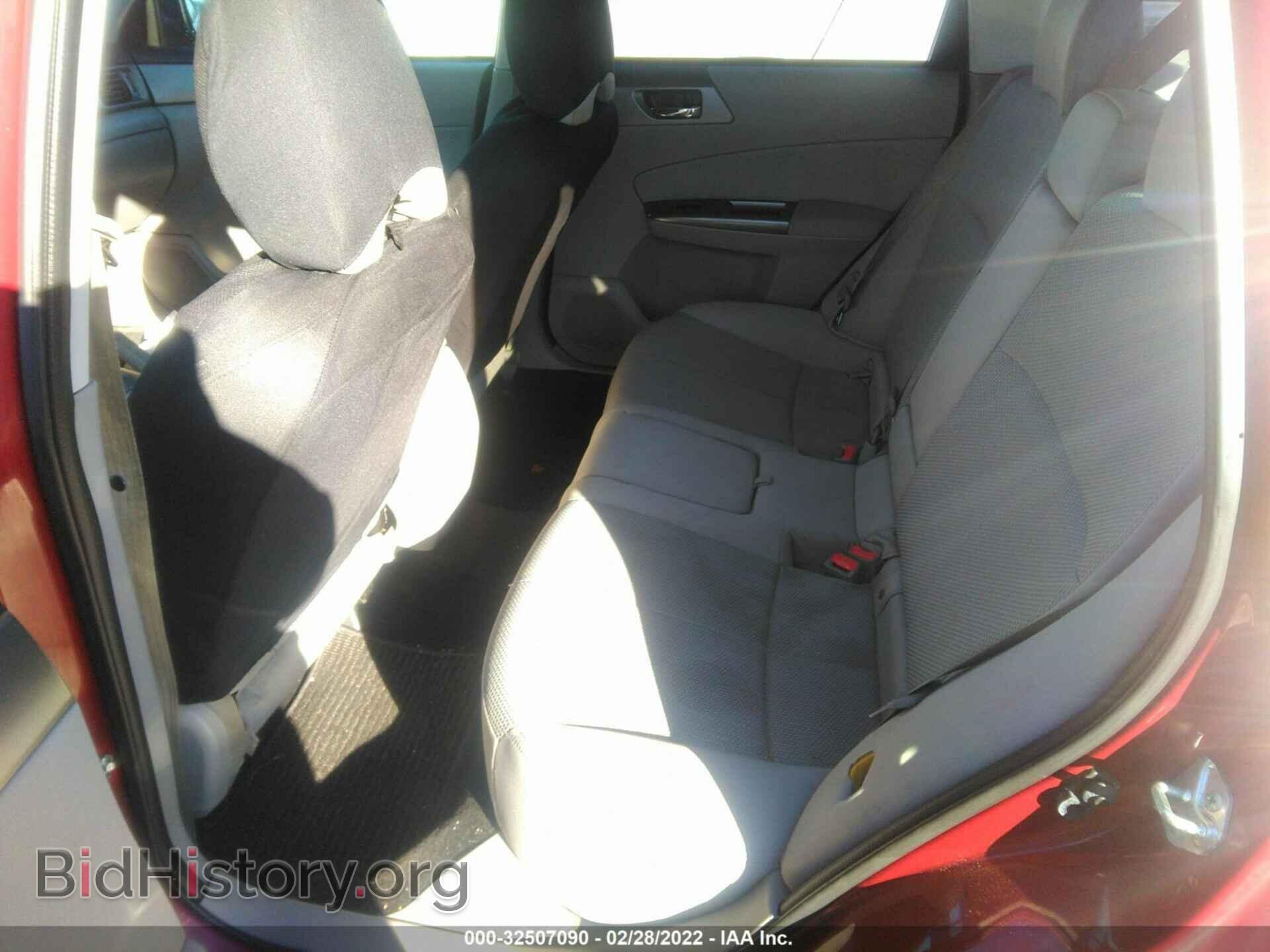 2012 SUBARU FORESTER - VIN: JF2SHACC2CH426695 - Фото 8