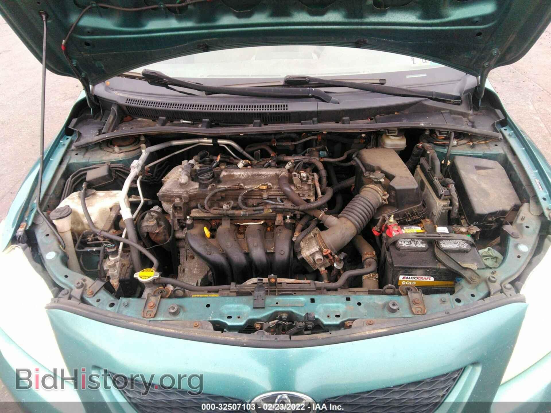 2009 TOYOTA COROLLA - VIN: JTDBL40E399050788 - Фото 10