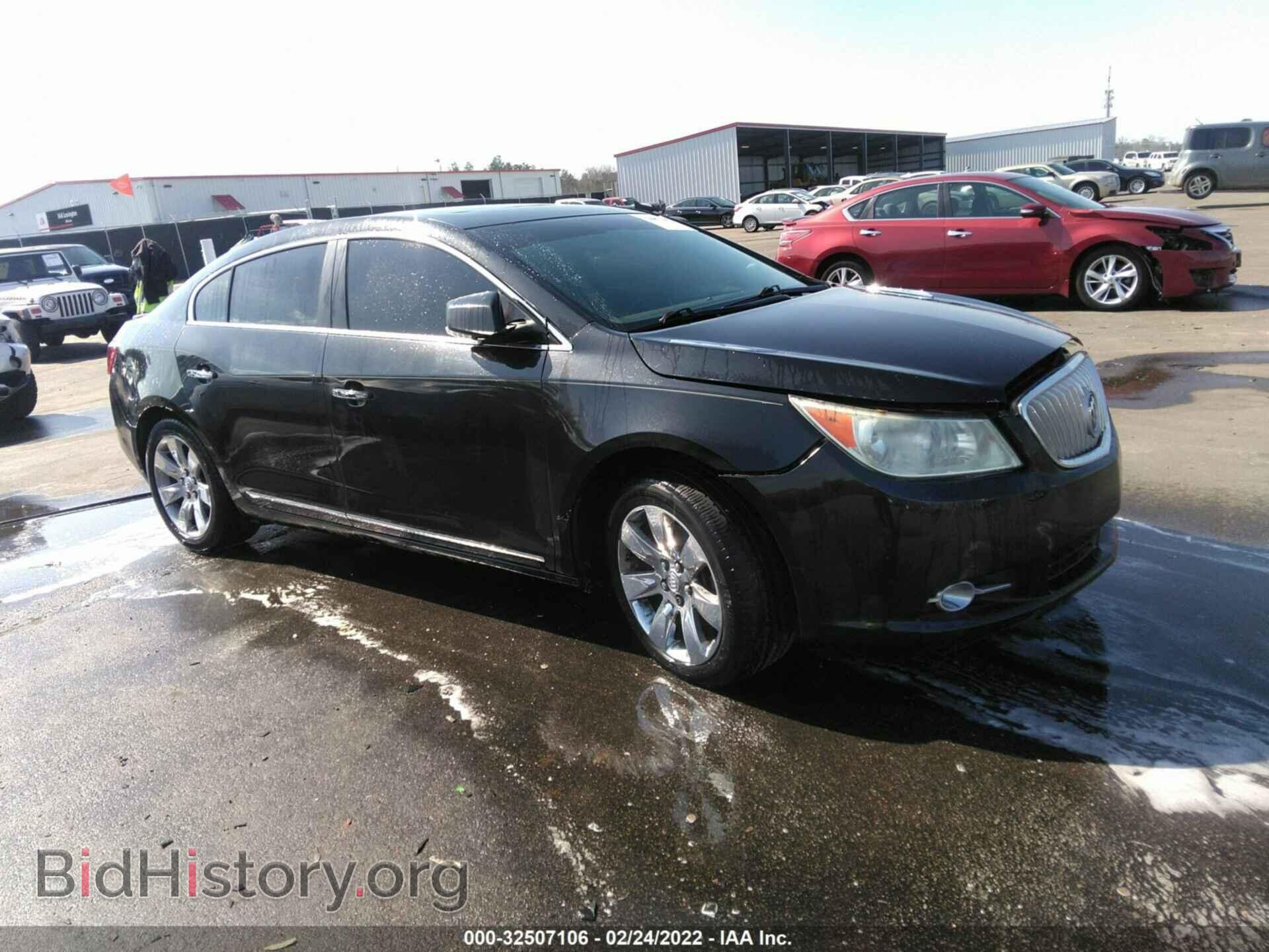 Фотография 1G4GE5EV3AF320845 - BUICK LACROSSE 2010