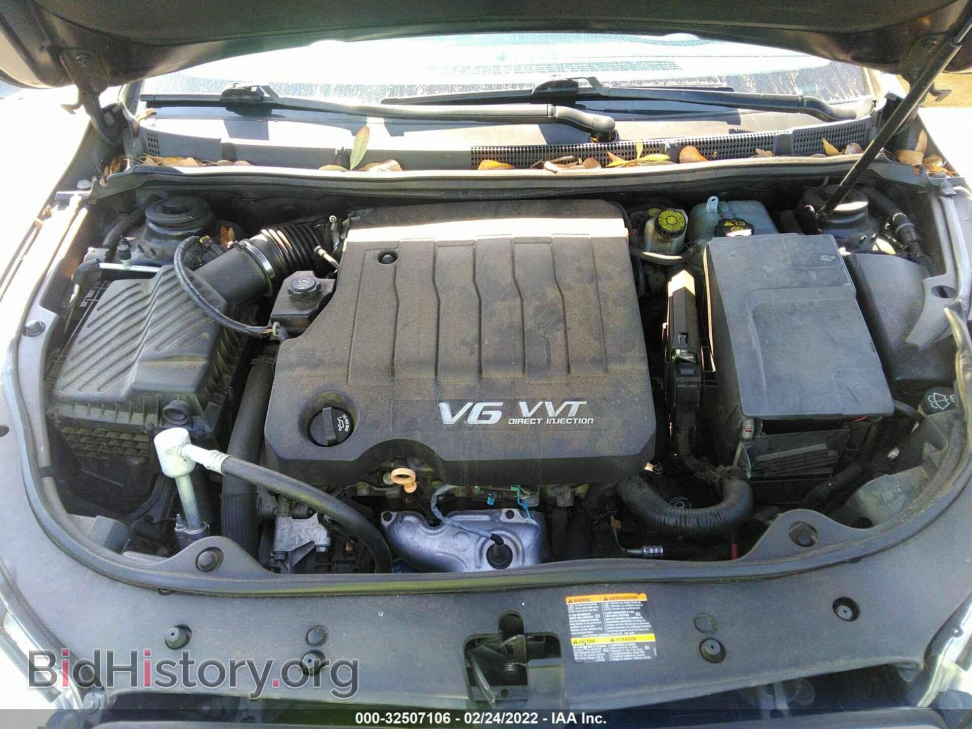 2010 BUICK LACROSSE - VIN: 1G4GE5EV3AF320845 - Фото 10