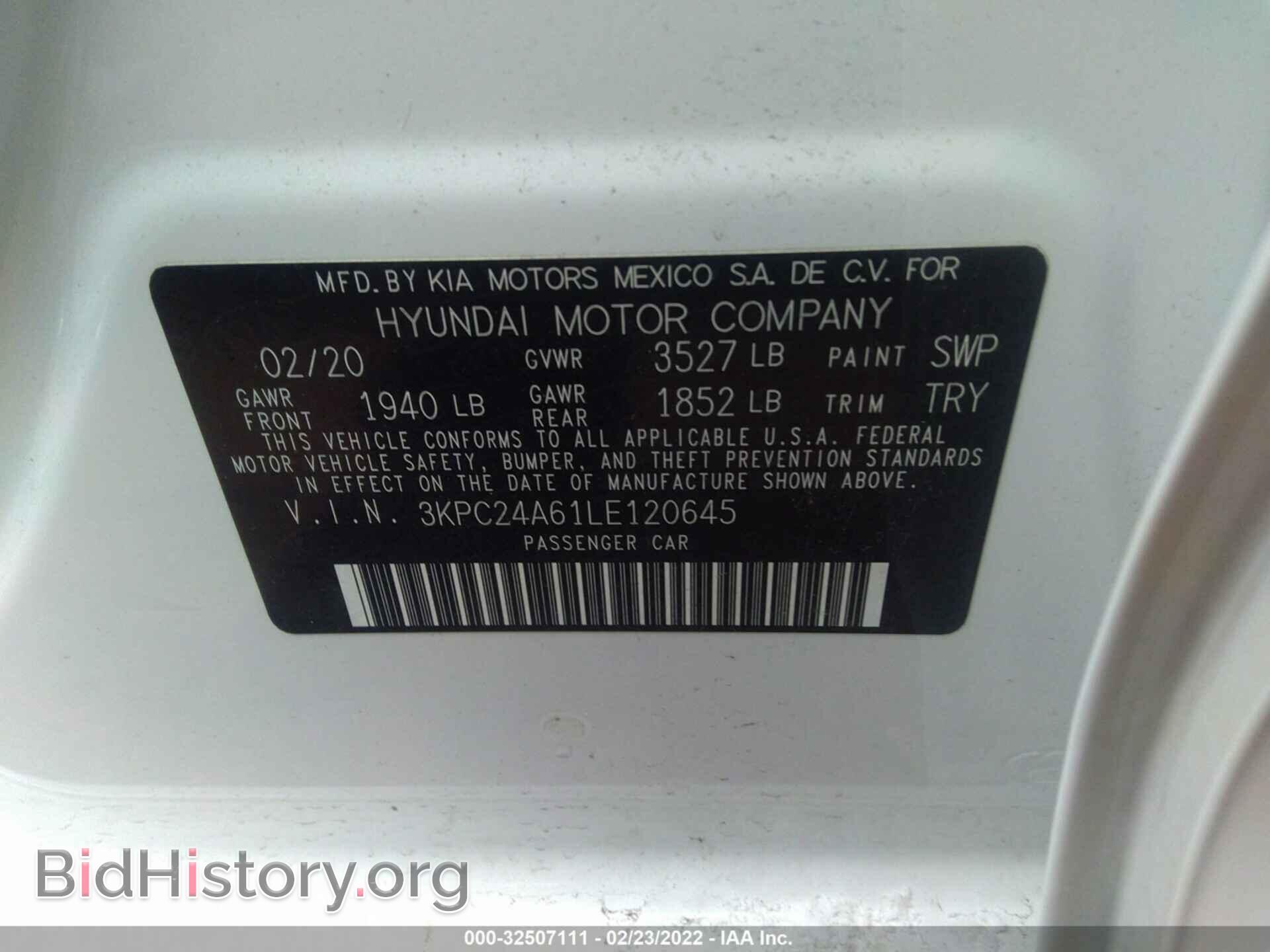 2020 HYUNDAI ACCENT - VIN: 3KPC24A61LE120645 - Фото 9