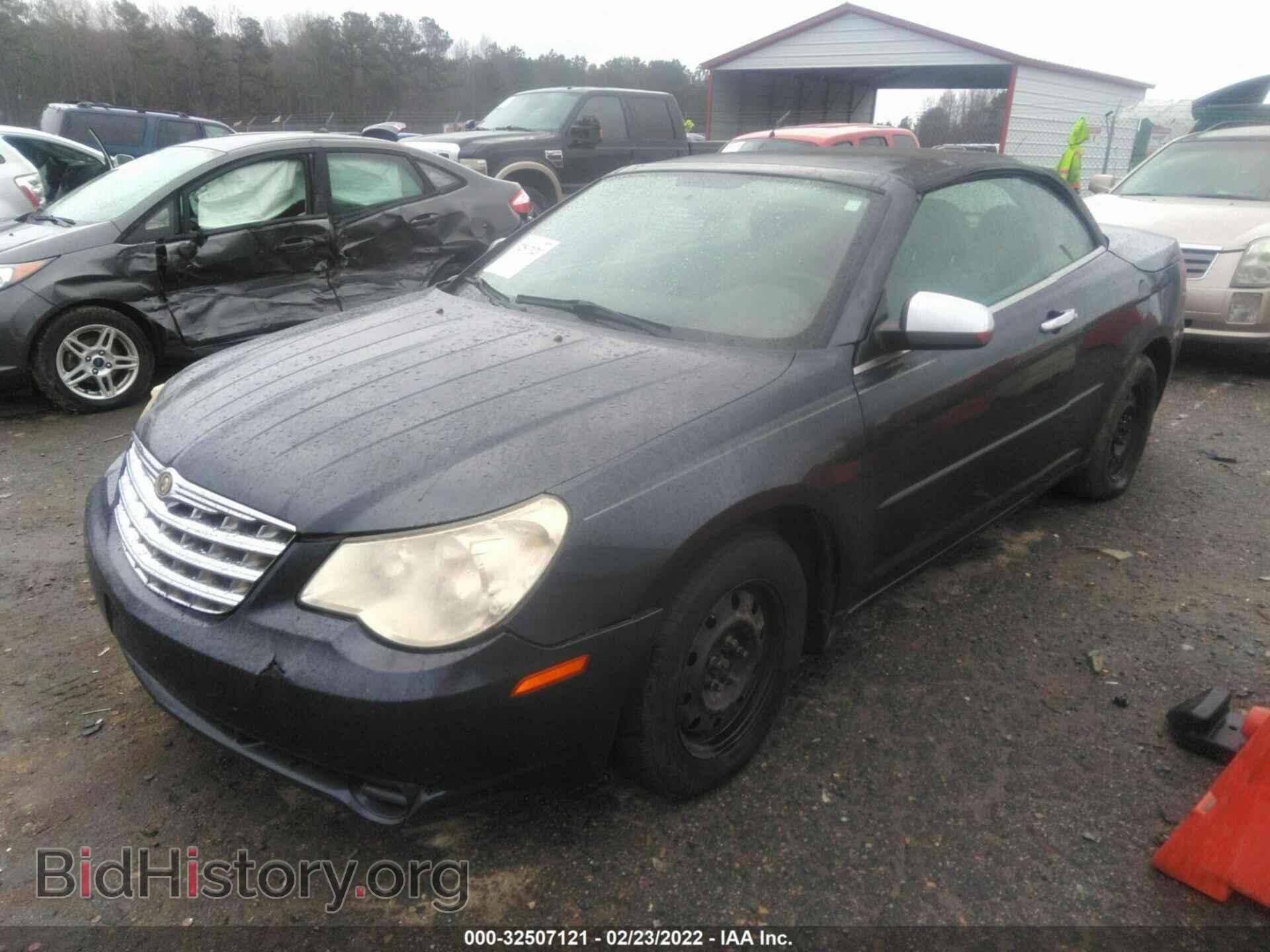 2008 CHRYSLER SEBRING - VIN: 1C3LC45K58N674170 - Фото 2