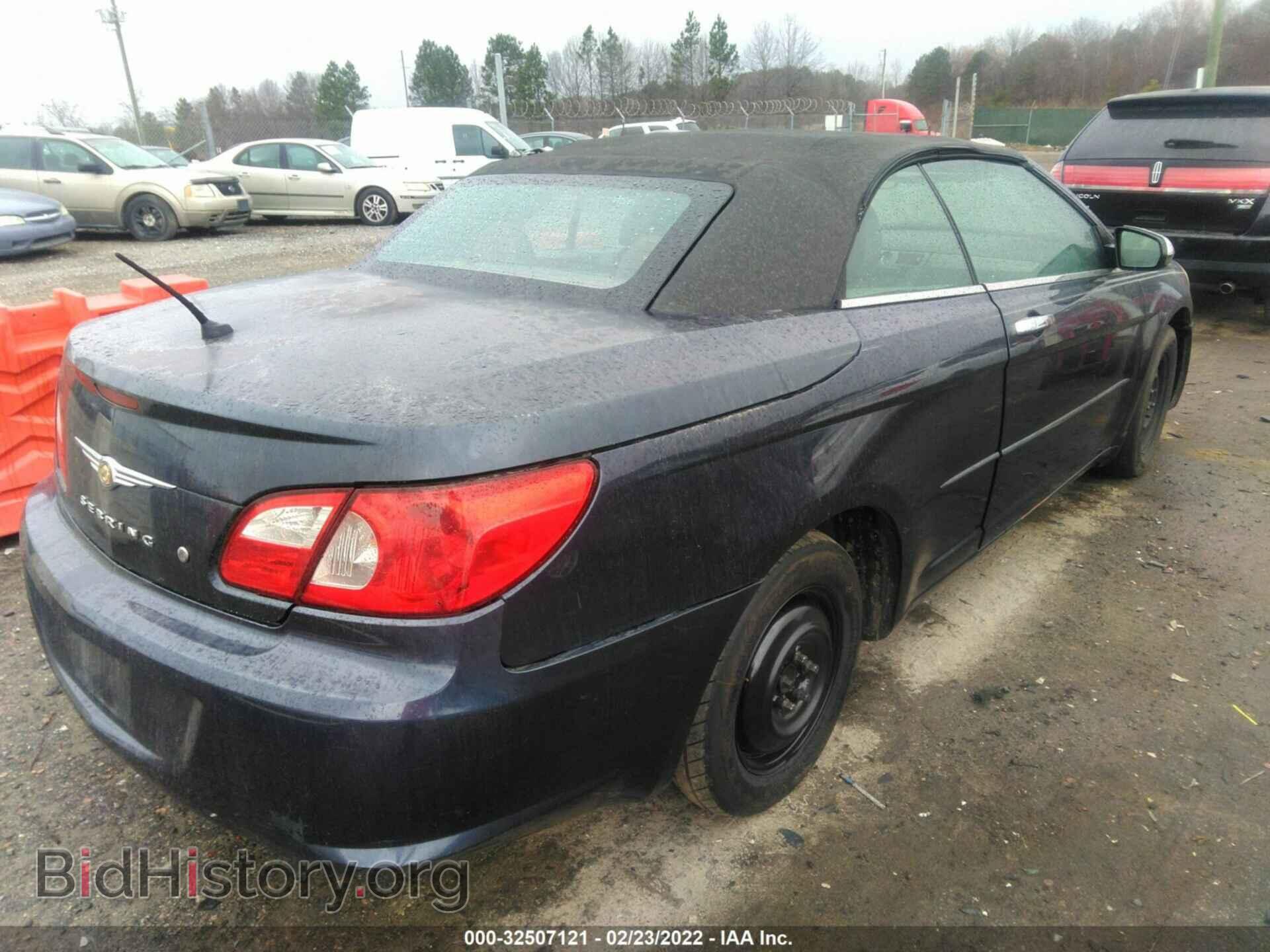 2008 CHRYSLER SEBRING - VIN: 1C3LC45K58N674170 - Фото 4