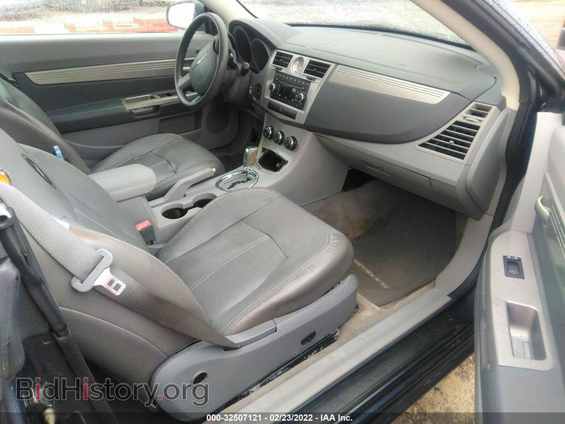 2008 CHRYSLER SEBRING - VIN: 1C3LC45K58N674170 - Фото 5