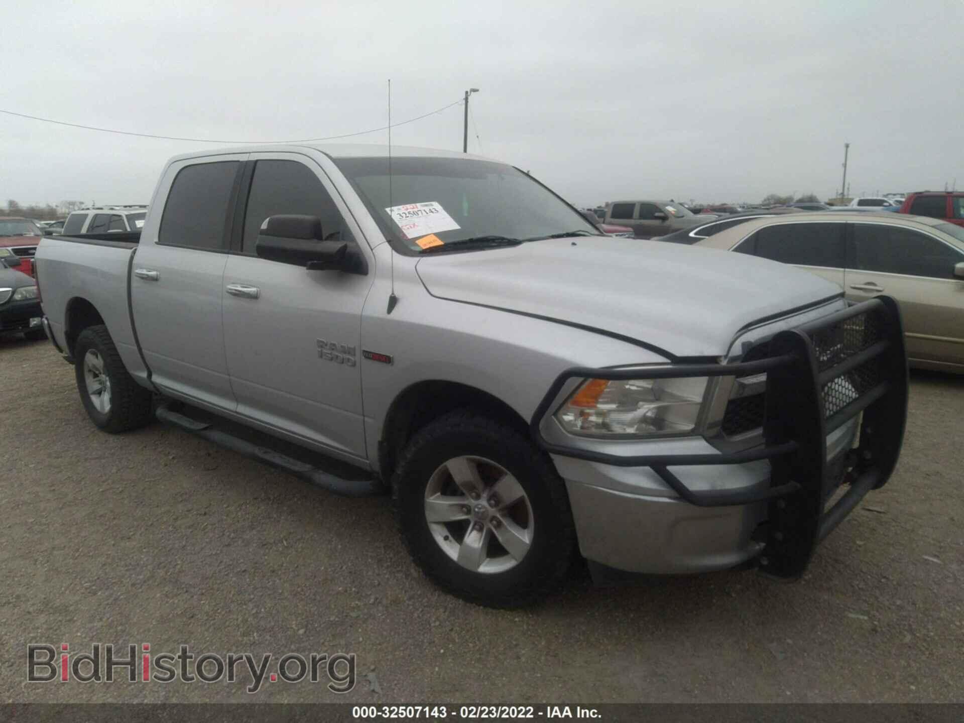 Photo 1C6RR7LM0FS534317 - RAM 1500 2015