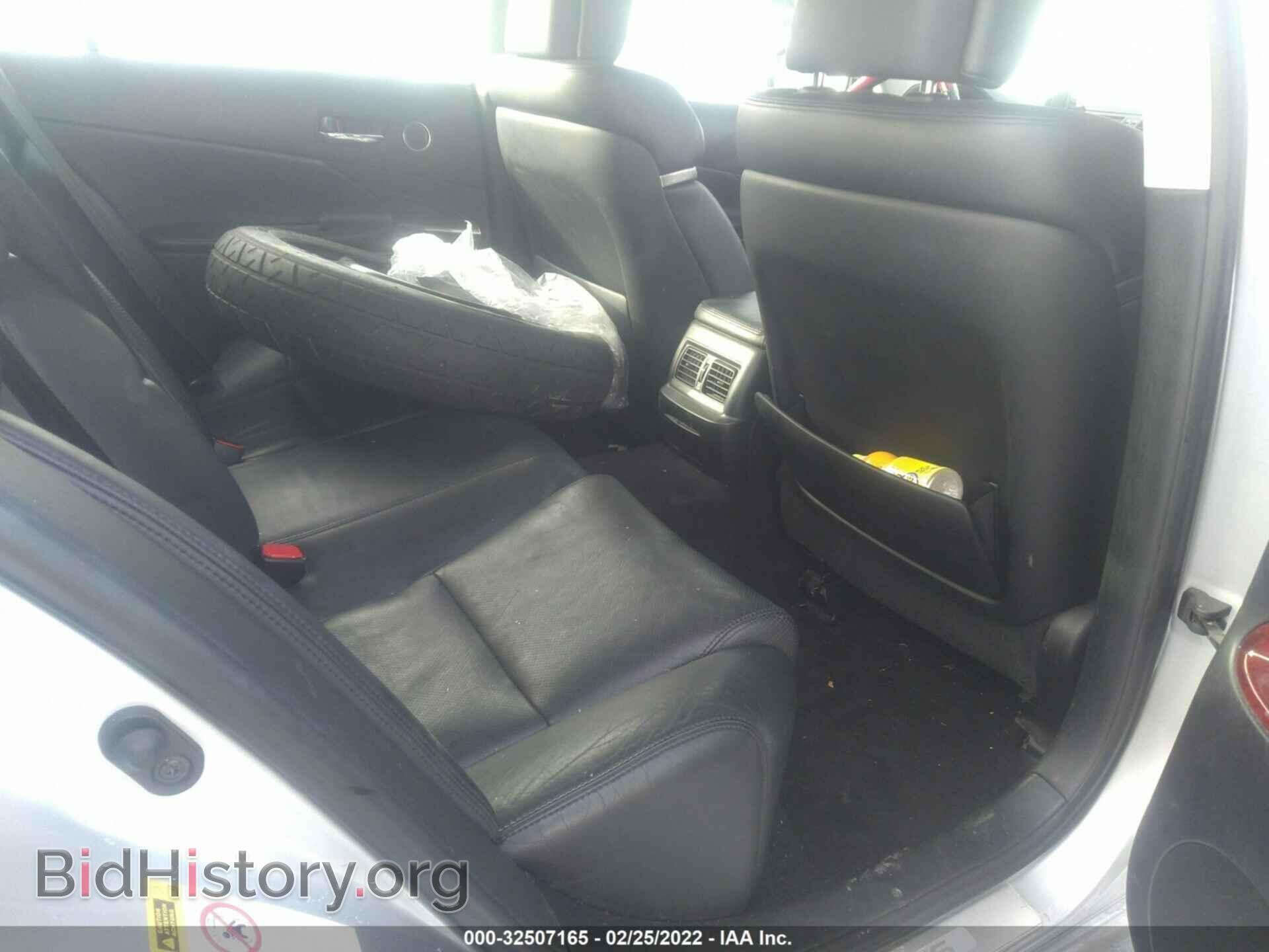 2010 LEXUS GS 350 - VIN: JTHCE1KS2A0027056 - Фото 5