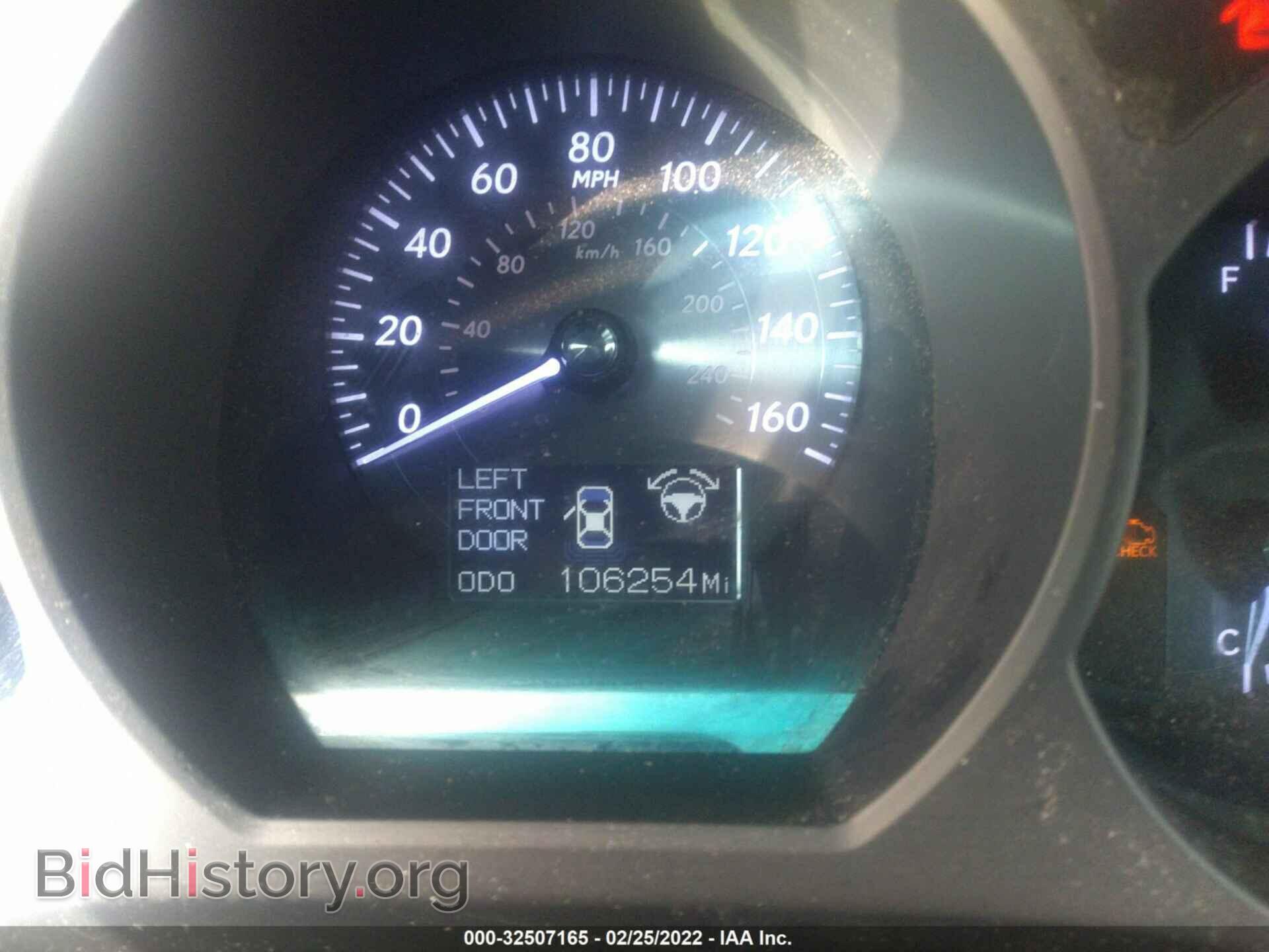 2010 LEXUS GS 350 - VIN: JTHCE1KS2A0027056 - Фото 7