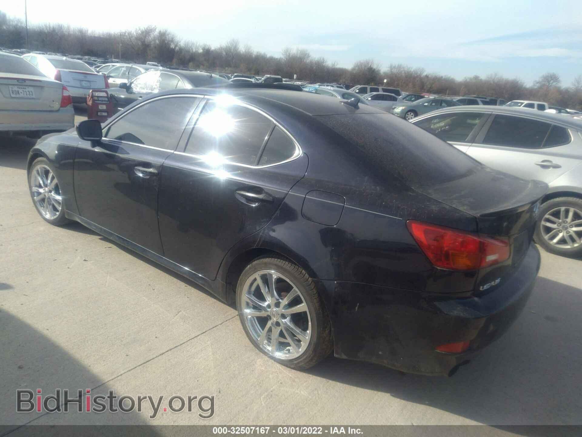 2007 LEXUS IS 250 - VIN: JTHBK262X72045743 - Фото 3