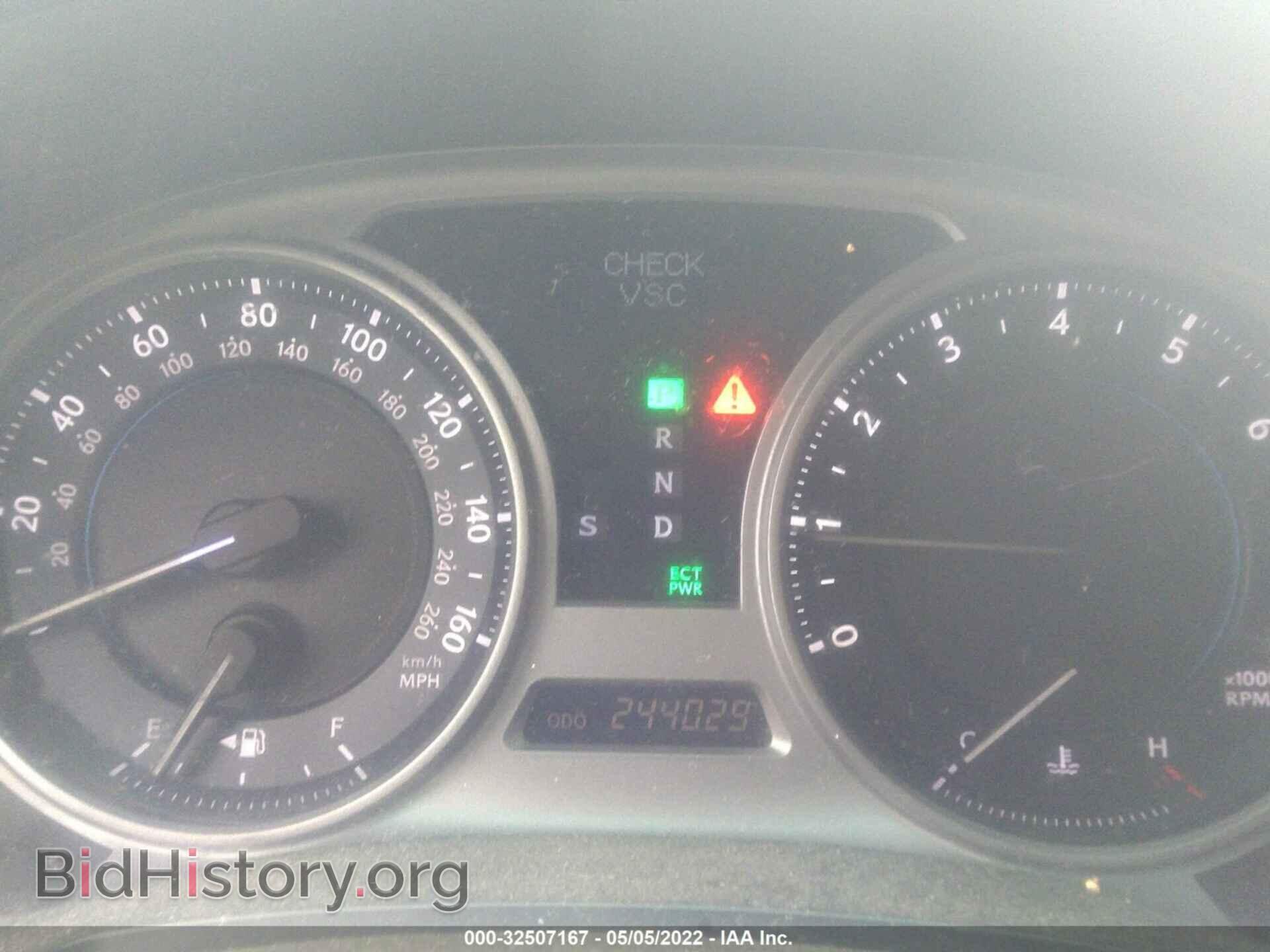 2007 LEXUS IS 250 - VIN: JTHBK262X72045743 - Фото 7