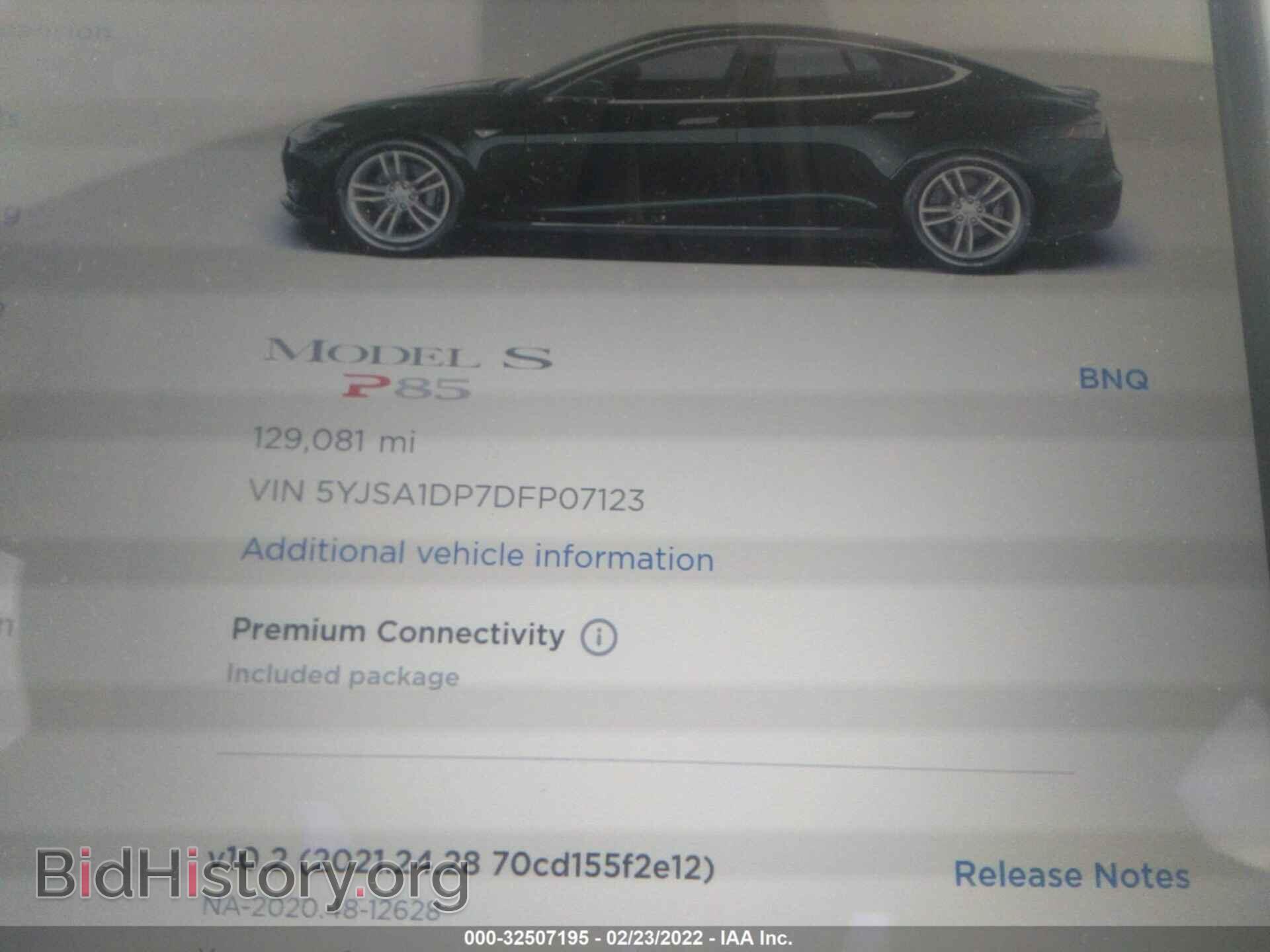 2013 TESLA MODEL S - VIN: 5YJSA1DP7DFP07123 - Photo 7
