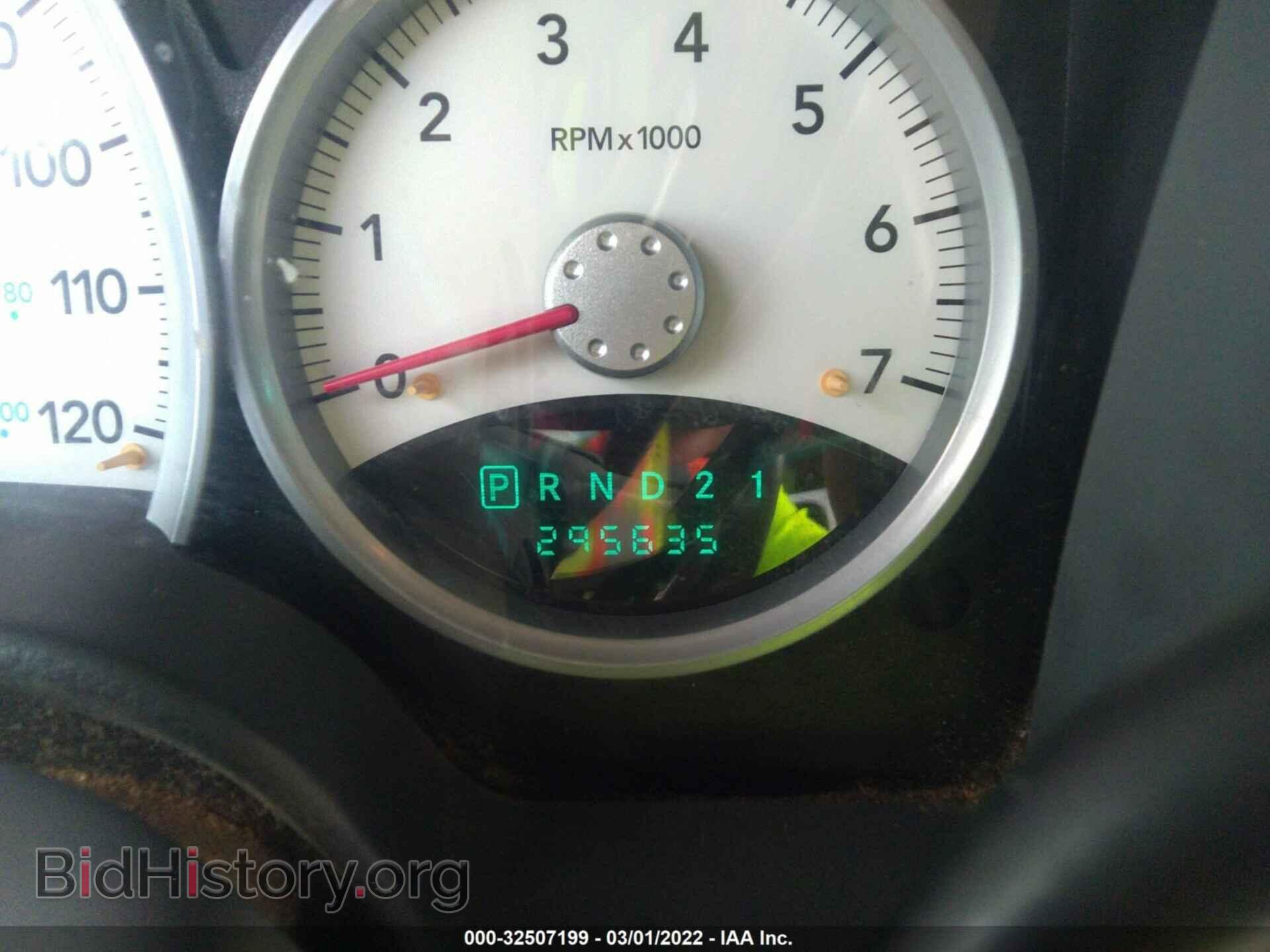 2007 DODGE DURANGO - VIN: 1D8HD48N47F512268 - Photo 7