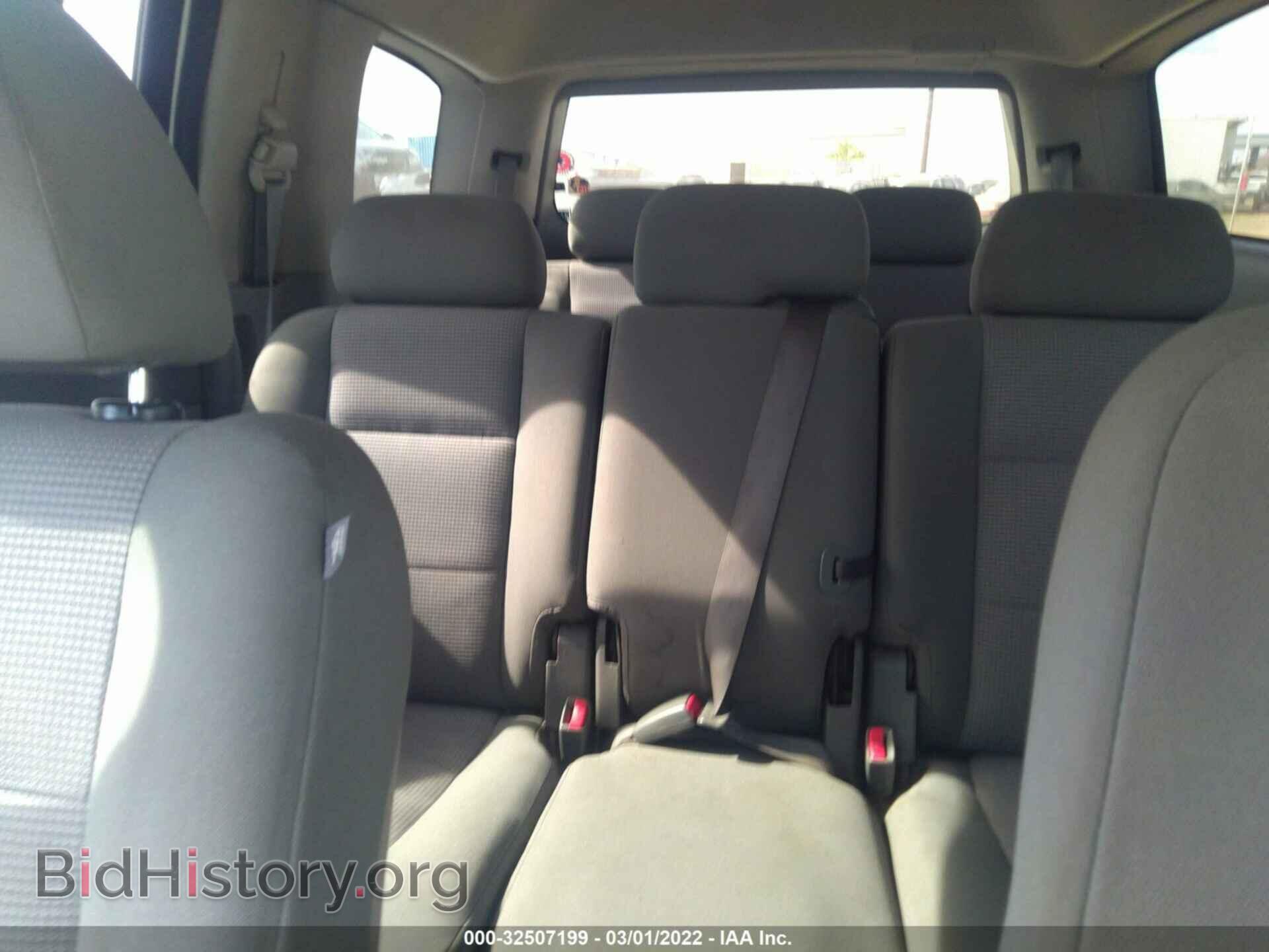 2007 DODGE DURANGO - VIN: 1D8HD48N47F512268 - Photo 8