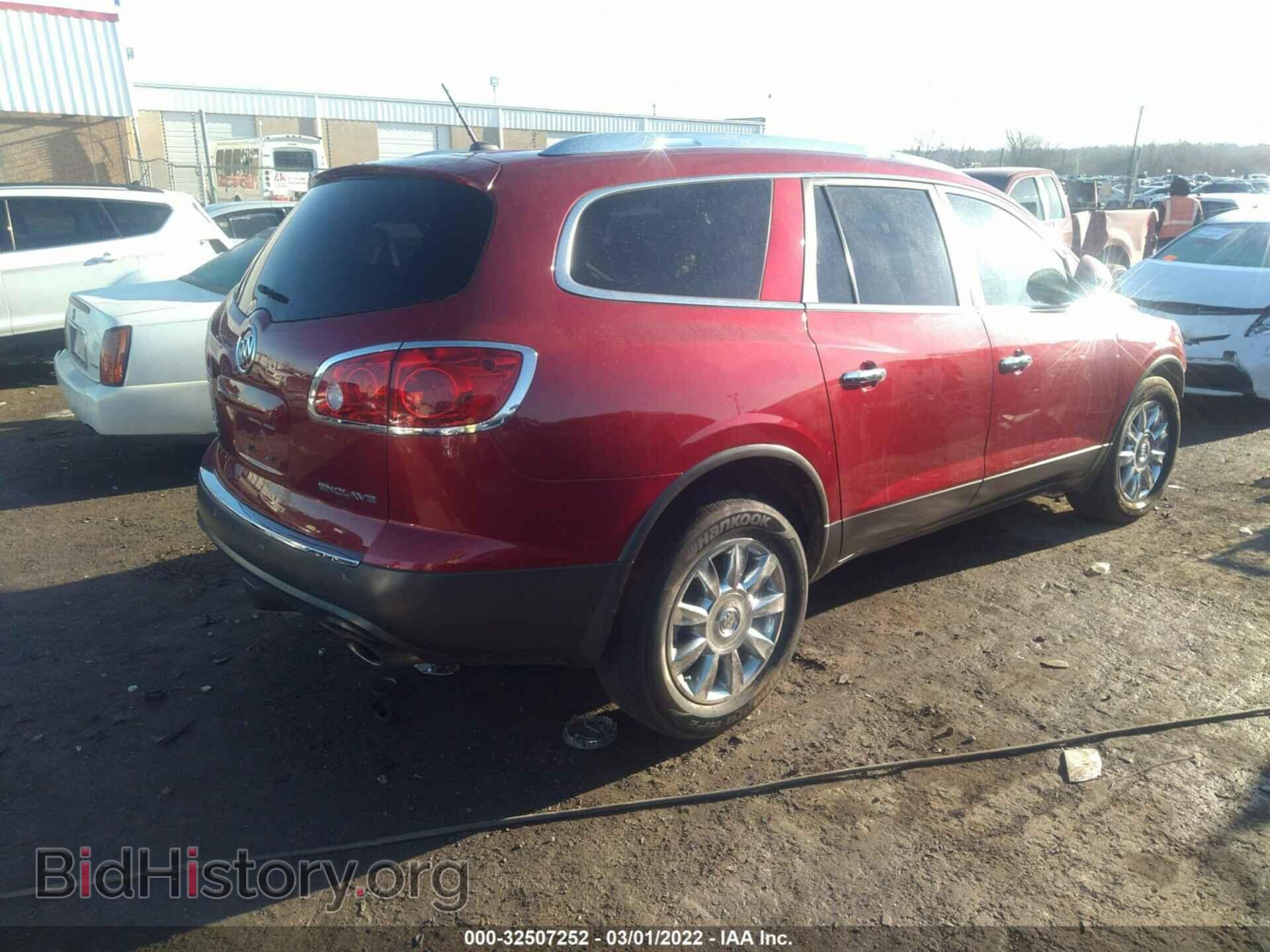 2012 BUICK ENCLAVE - VIN: 5GAKRDED9CJ256364 - Фото 4