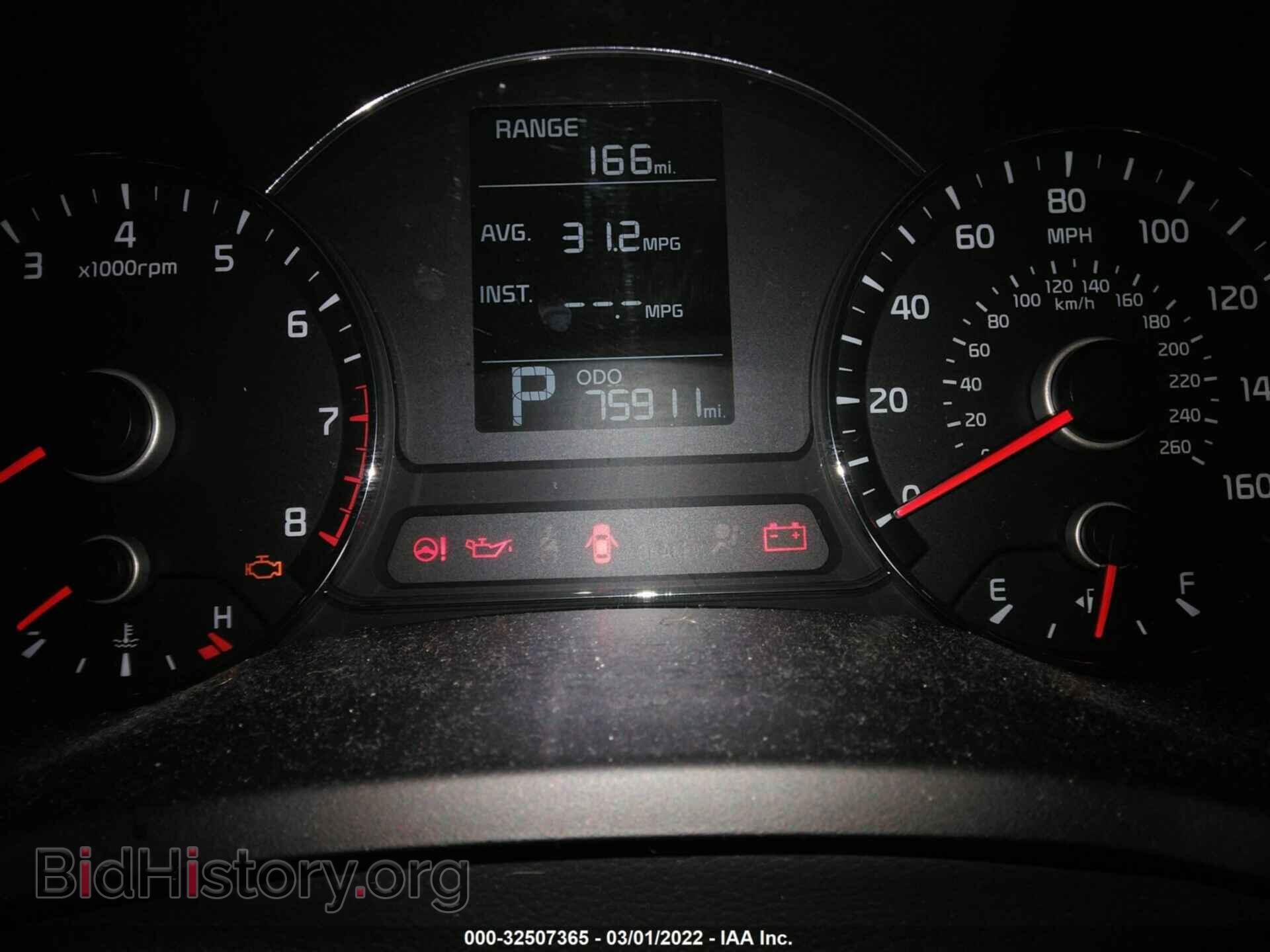 2014 KIA FORTE - VIN: KNAFX4A60E5218172 - Фото 7