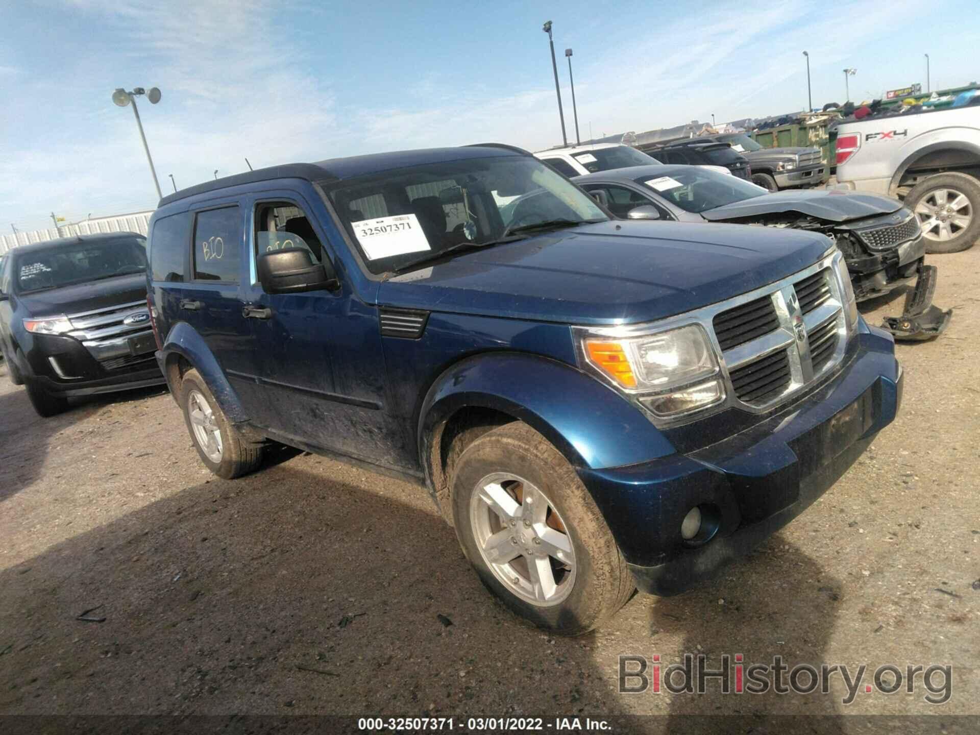 Photo 1D8GT28K69W532856 - DODGE NITRO 2009