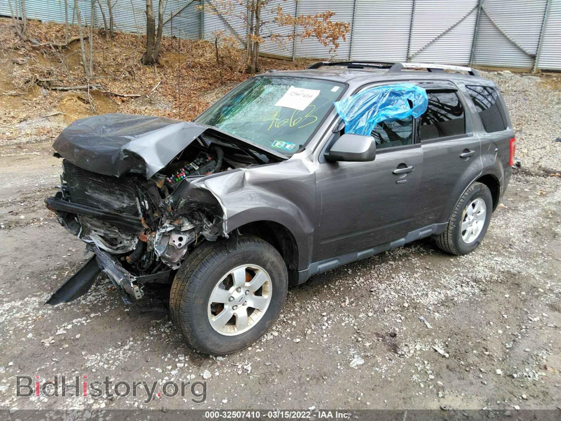 2012 FORD ESCAPE - VIN: 1FMCU9EG4CKC79663 - Фото 2