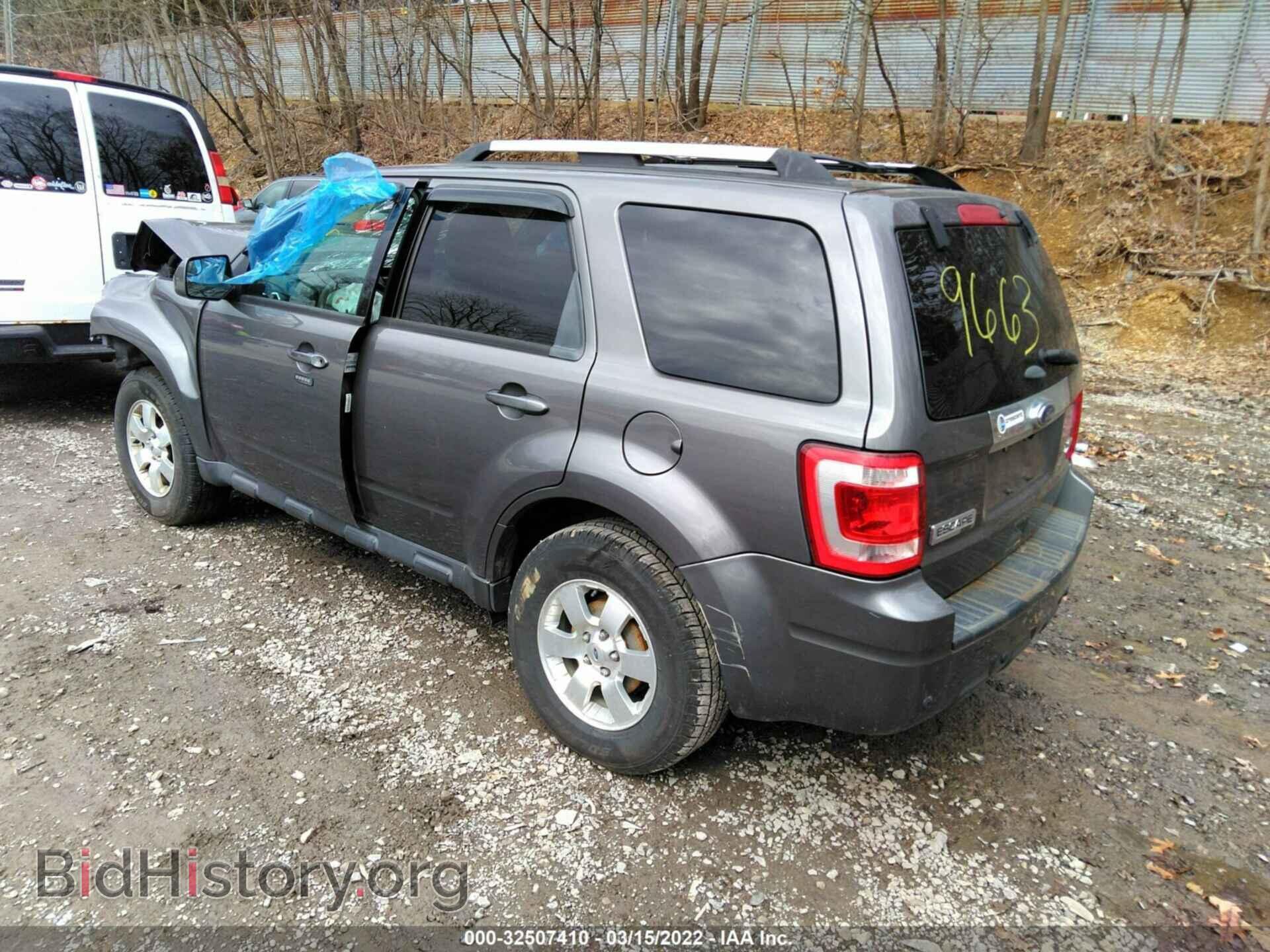 2012 FORD ESCAPE - VIN: 1FMCU9EG4CKC79663 - Фото 3