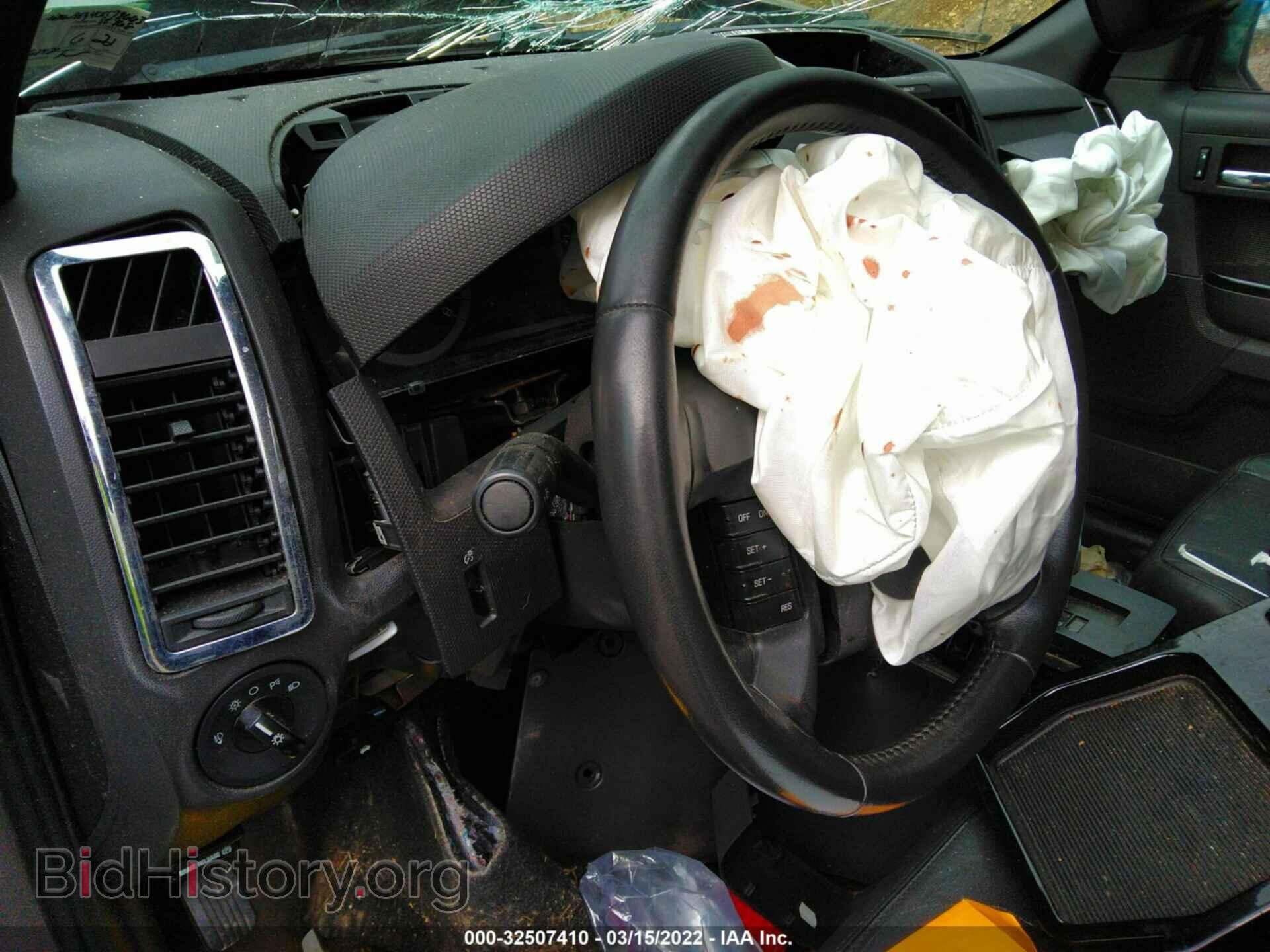 2012 FORD ESCAPE - VIN: 1FMCU9EG4CKC79663 - Фото 7