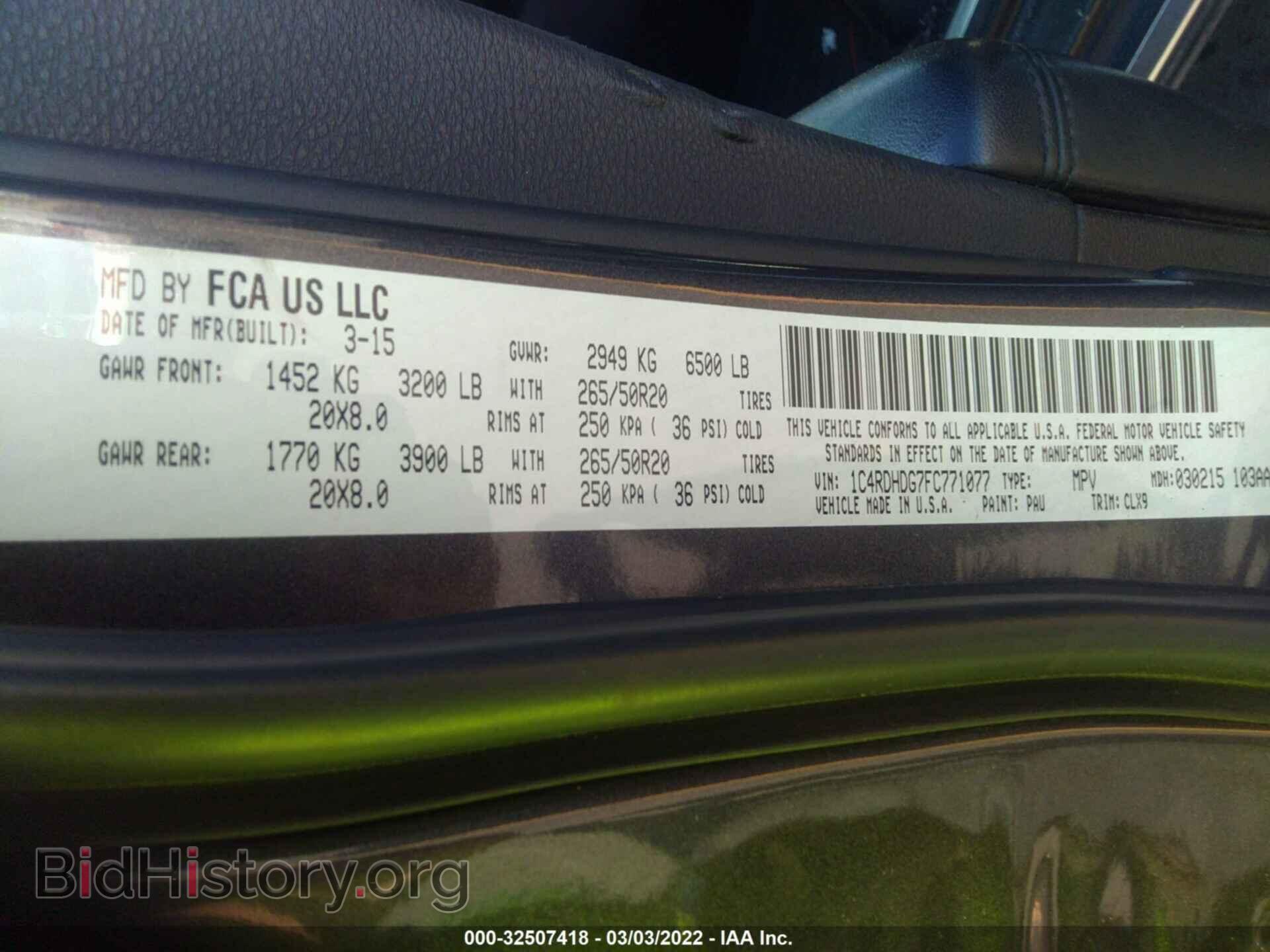 2015 DODGE DURANGO - VIN: 1C4RDHDG7FC771077 - Photo 9