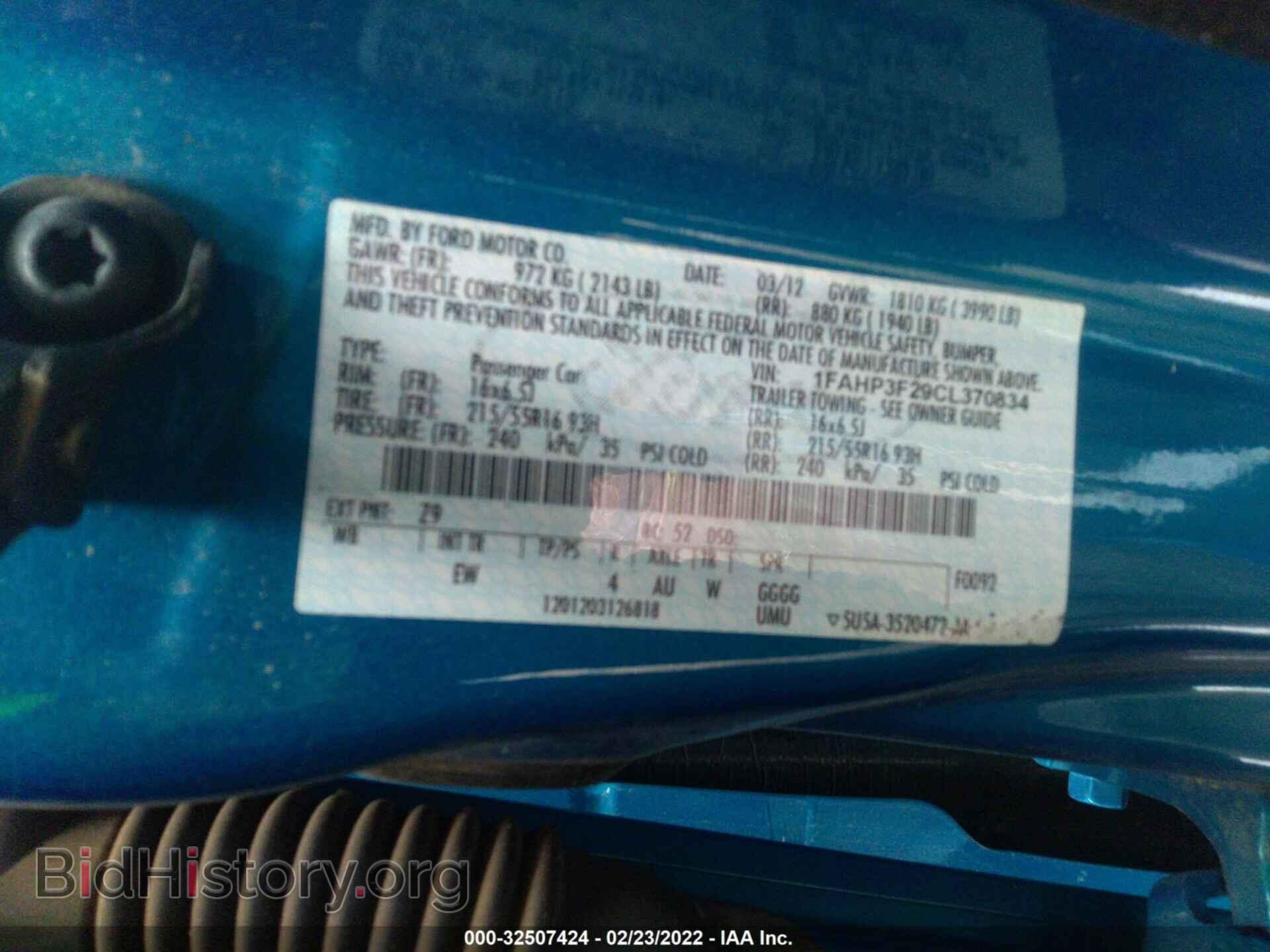 2012 FORD FOCUS - VIN: 1FAHP3F29CL370834 - Photo 9
