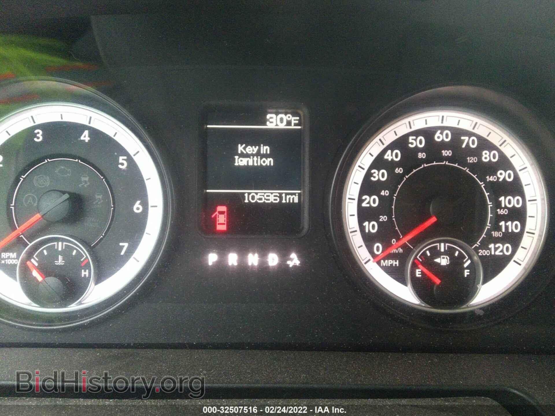 2013 RAM 1500 - VIN: 1C6RR7FT3DS725665 - Фото 7