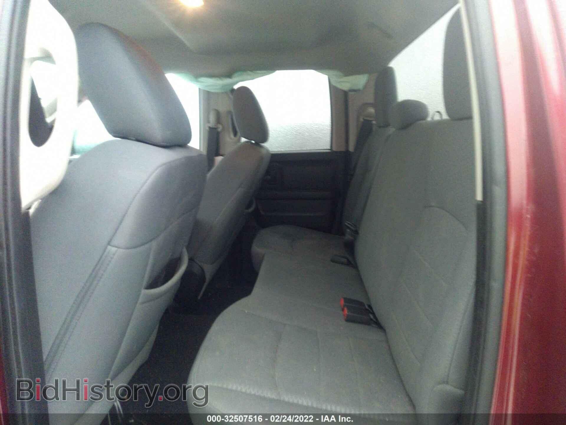 2013 RAM 1500 - VIN: 1C6RR7FT3DS725665 - Фото 8