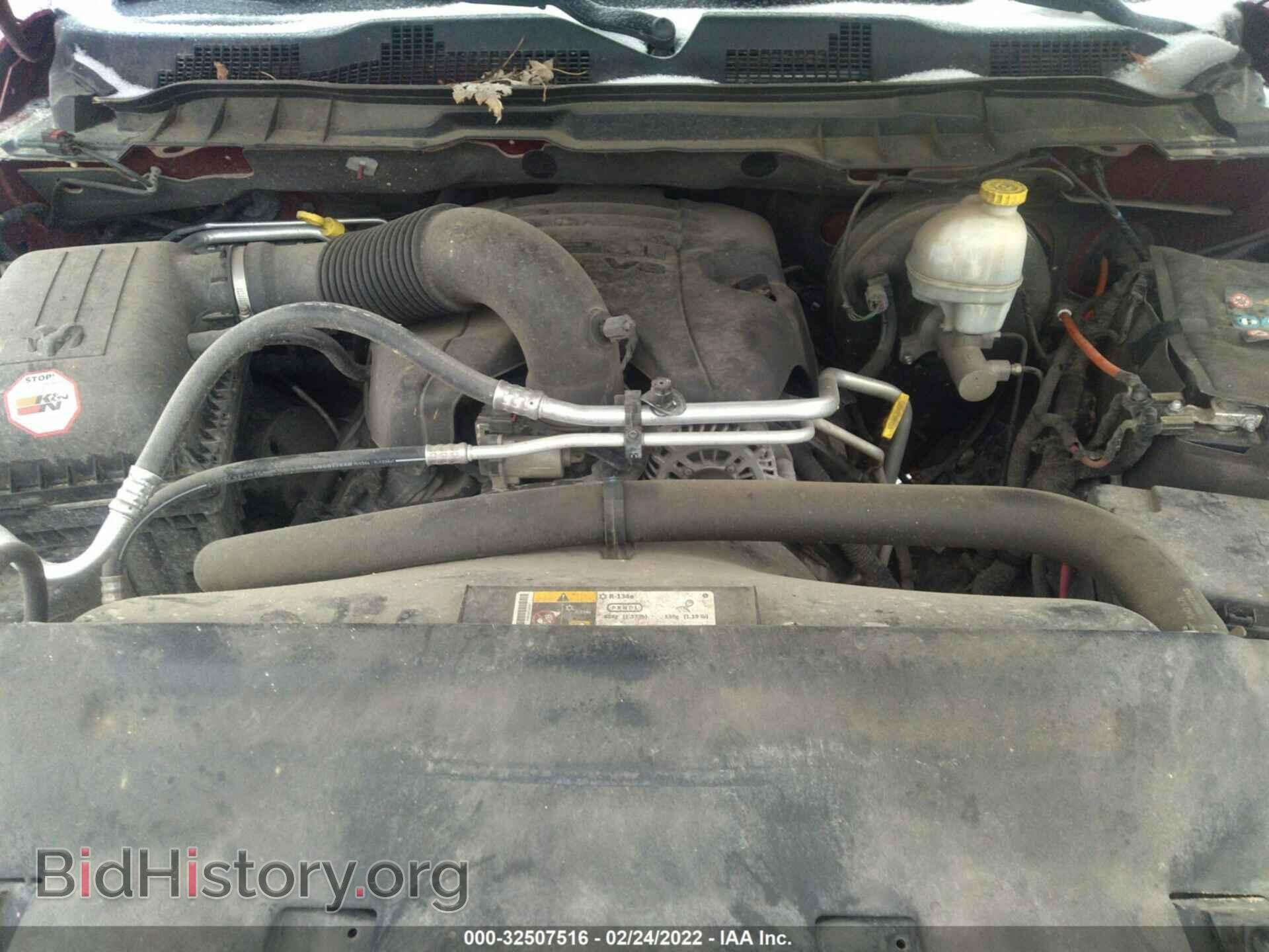 2013 RAM 1500 - VIN: 1C6RR7FT3DS725665 - Фото 10