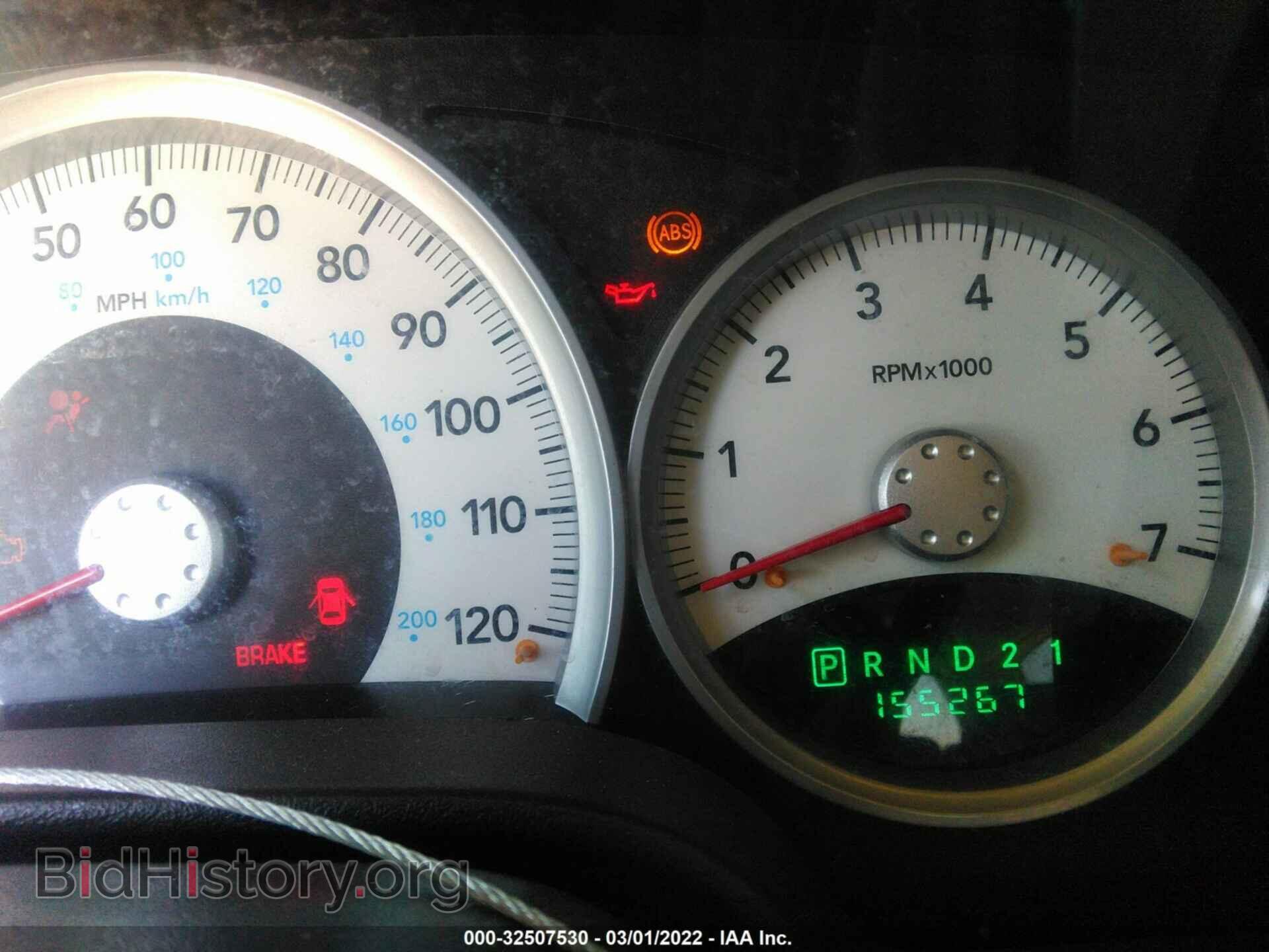 2006 DODGE DURANGO - VIN: 1D4HD48N96F157985 - Фото 7