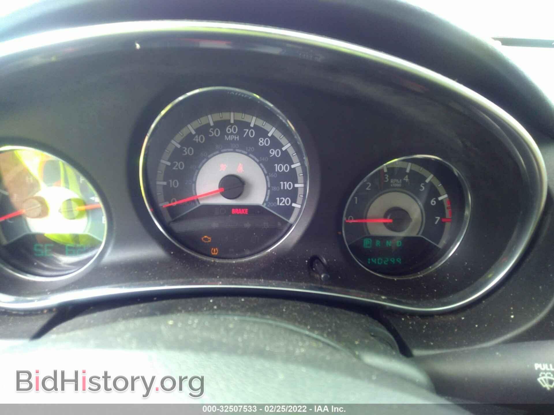 2012 CHRYSLER 200 - VIN: 1C3CCBCG3CN178151 - Photo 7
