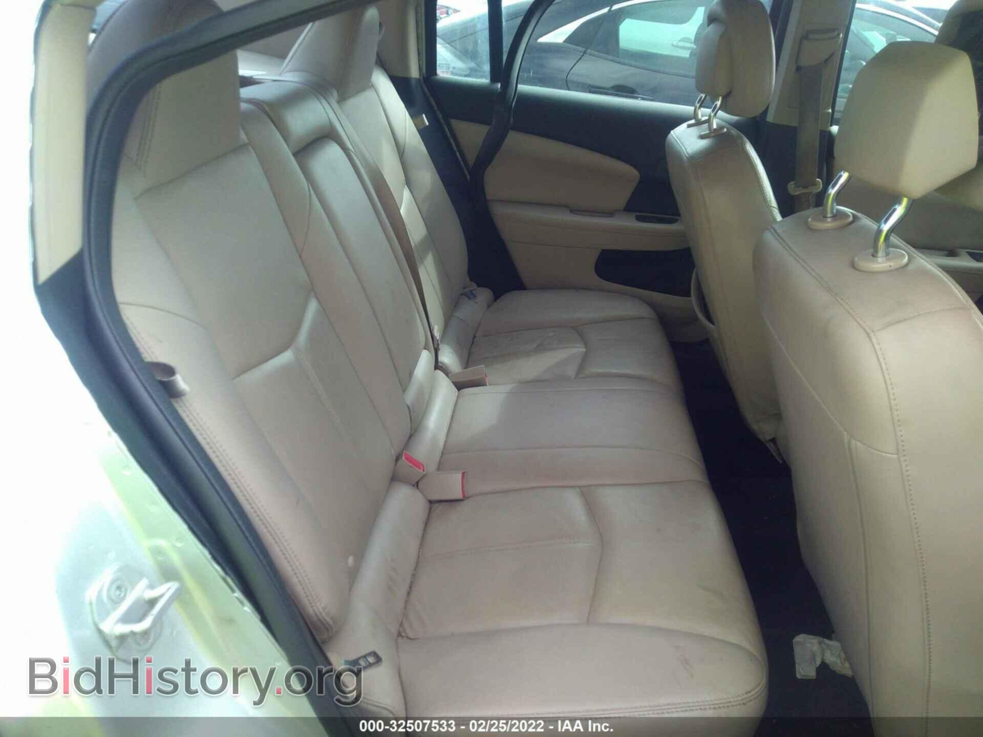 2012 CHRYSLER 200 - VIN: 1C3CCBCG3CN178151 - Photo 8