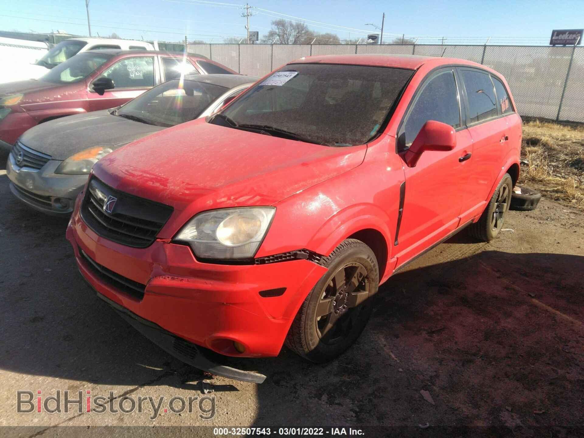 2009 SATURN VUE - VIN: 3GSCL537X9S624246 - Фото 2